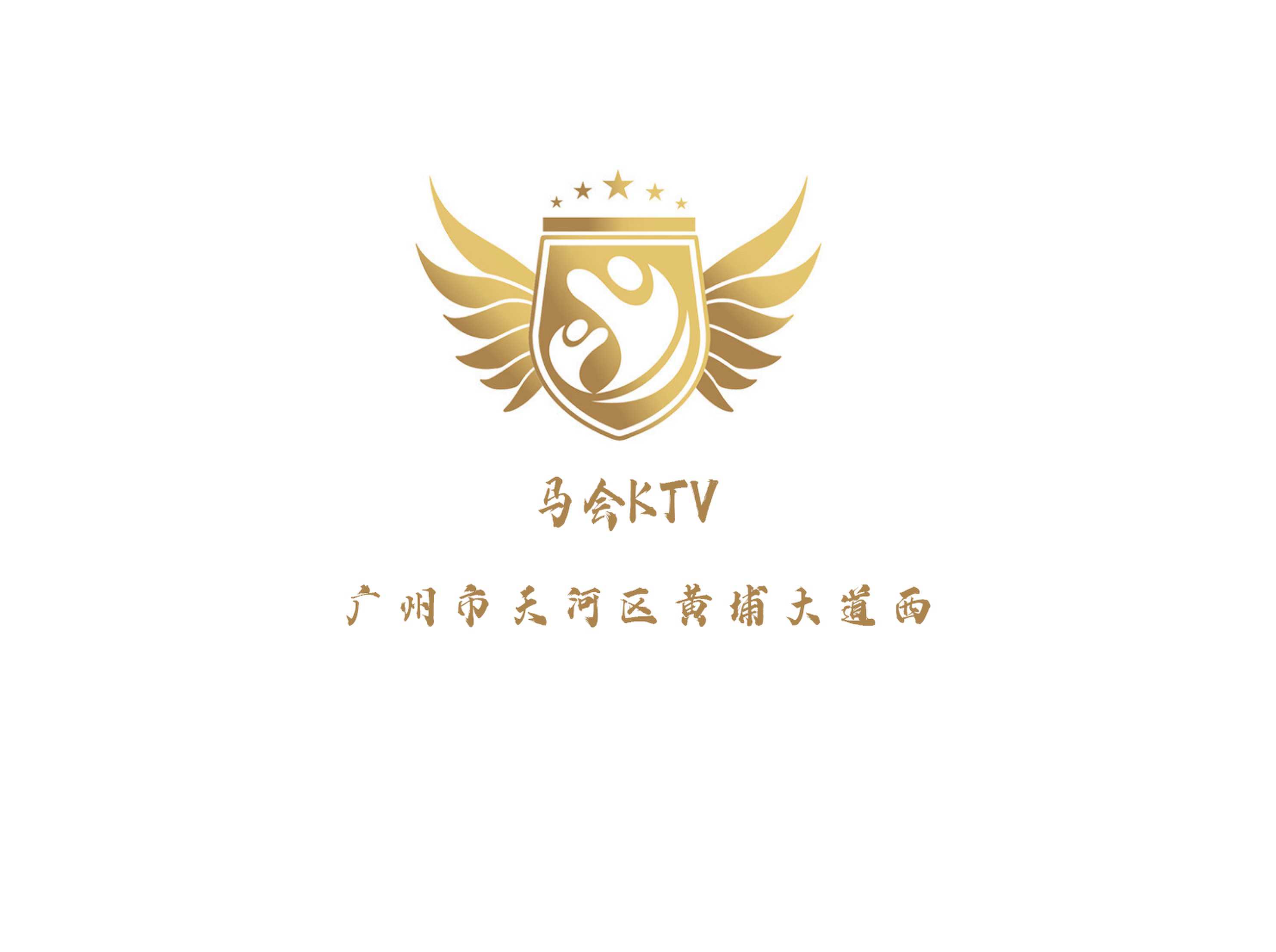 Jockey Club KTV