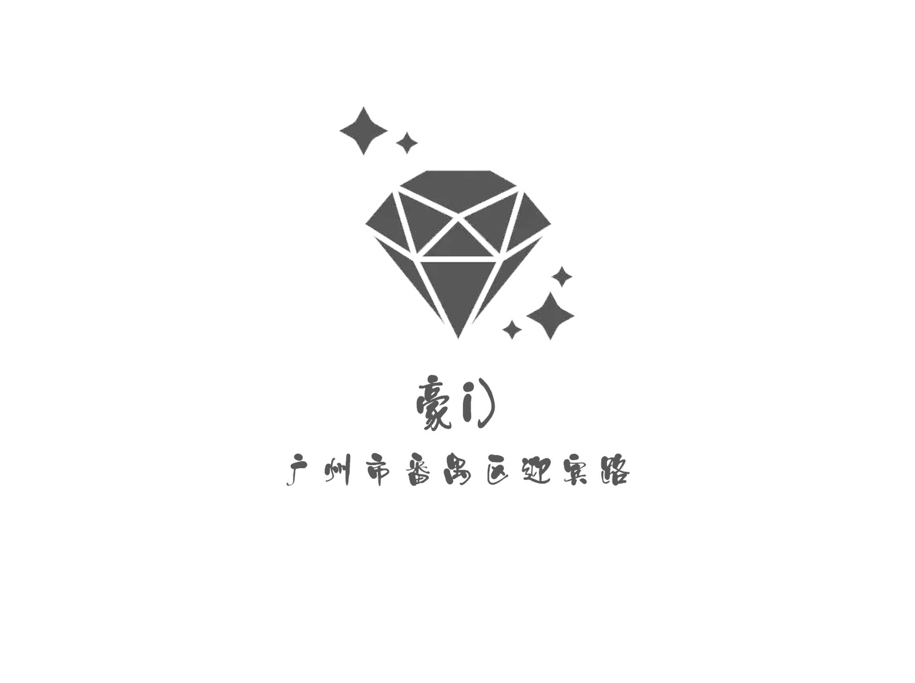 Wealthy KTV