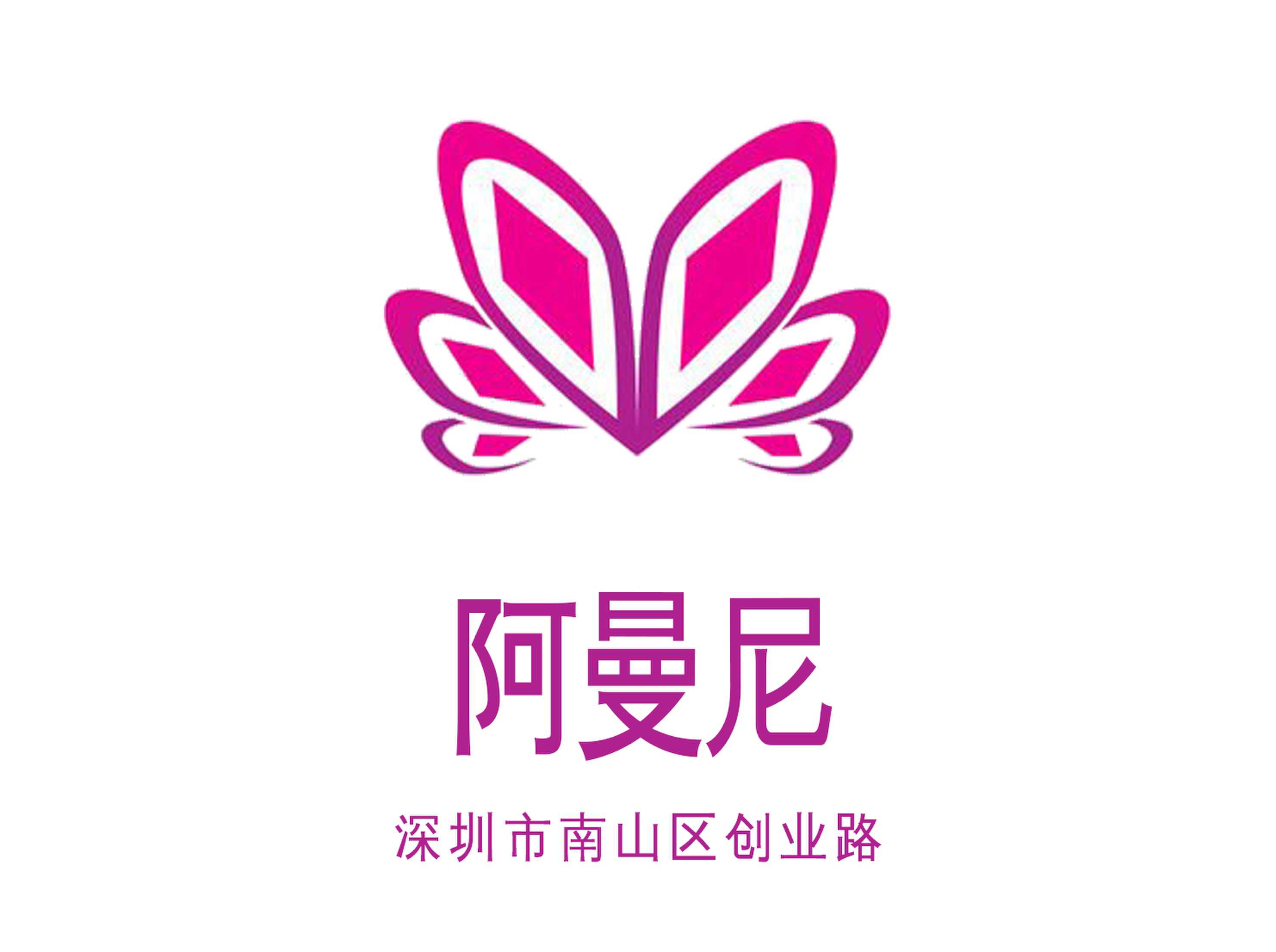 Amani KTV