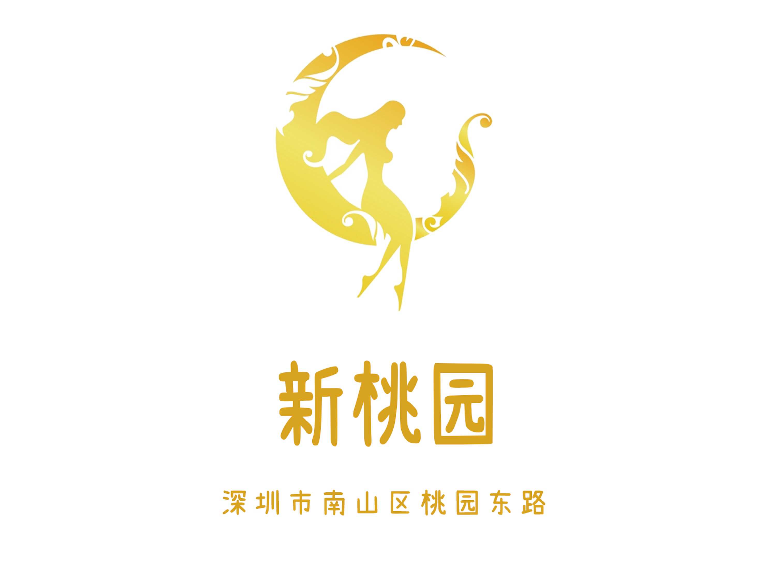 New Taoyuan KTV