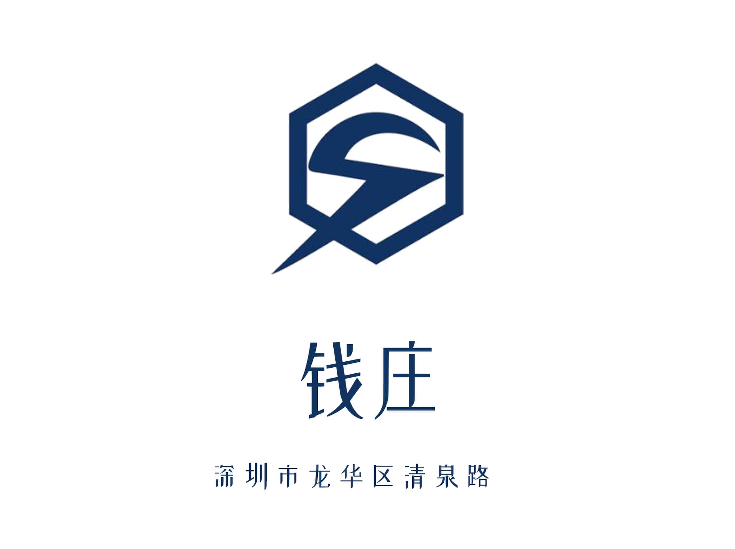 Qianzhuang KTV