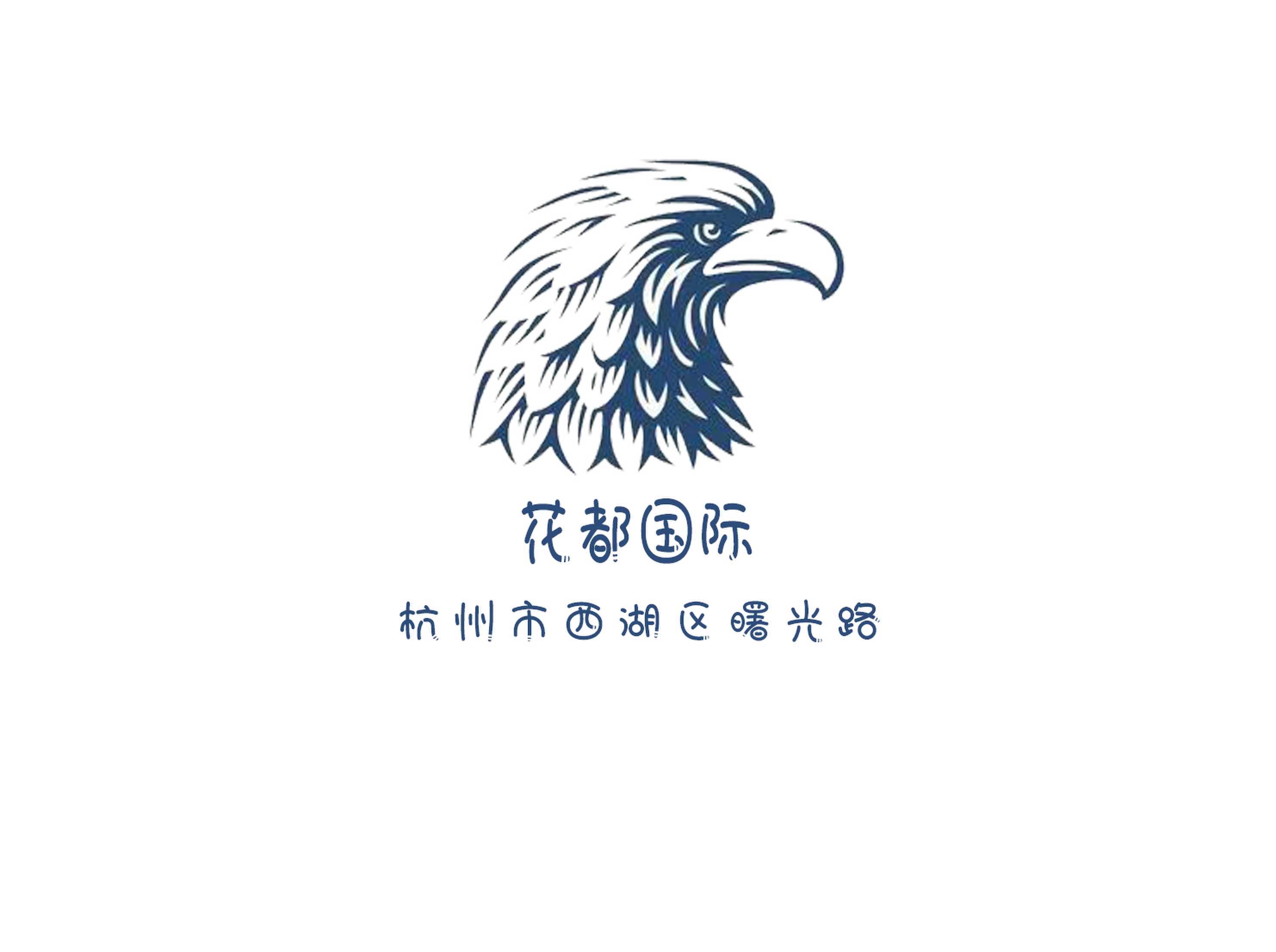 Huadu International KTV