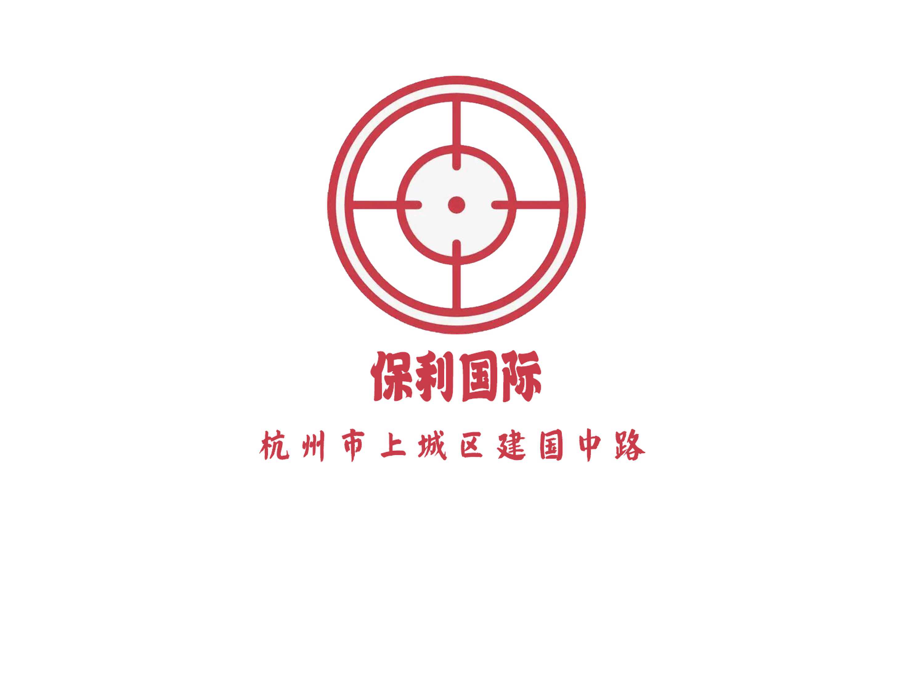 Poly International KTV