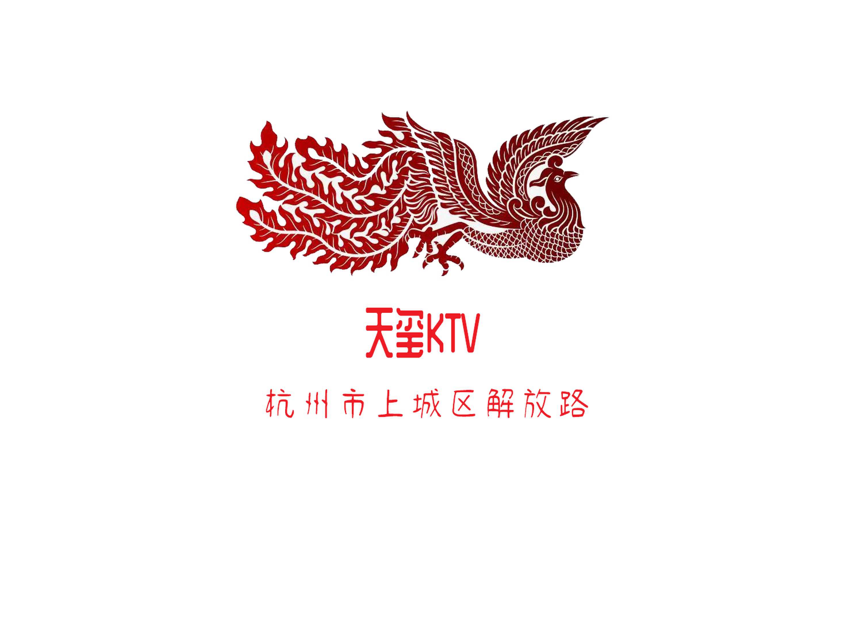 Cullinan KTV