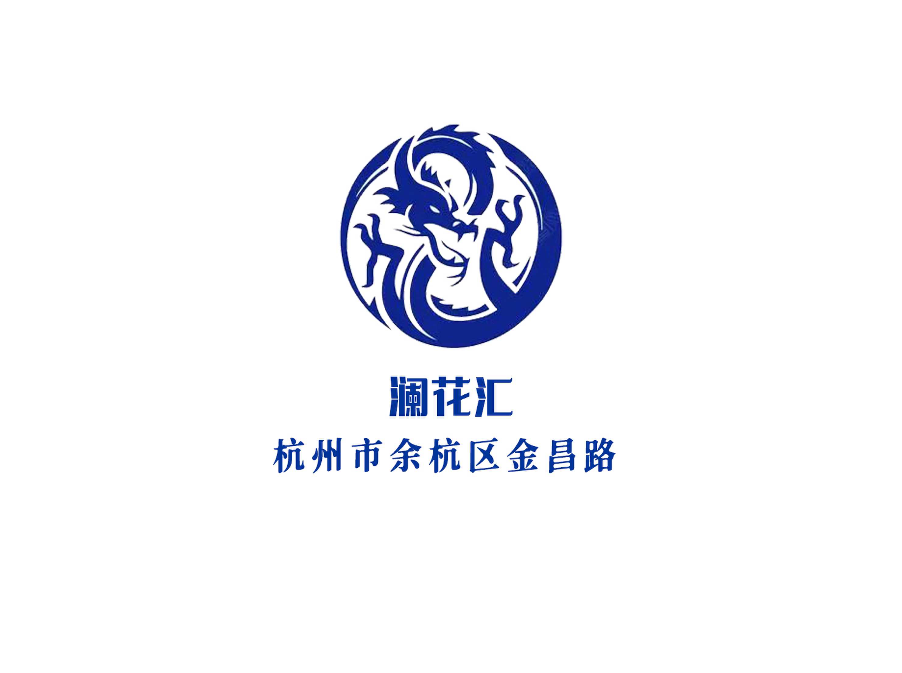 Lanhuahui KTV