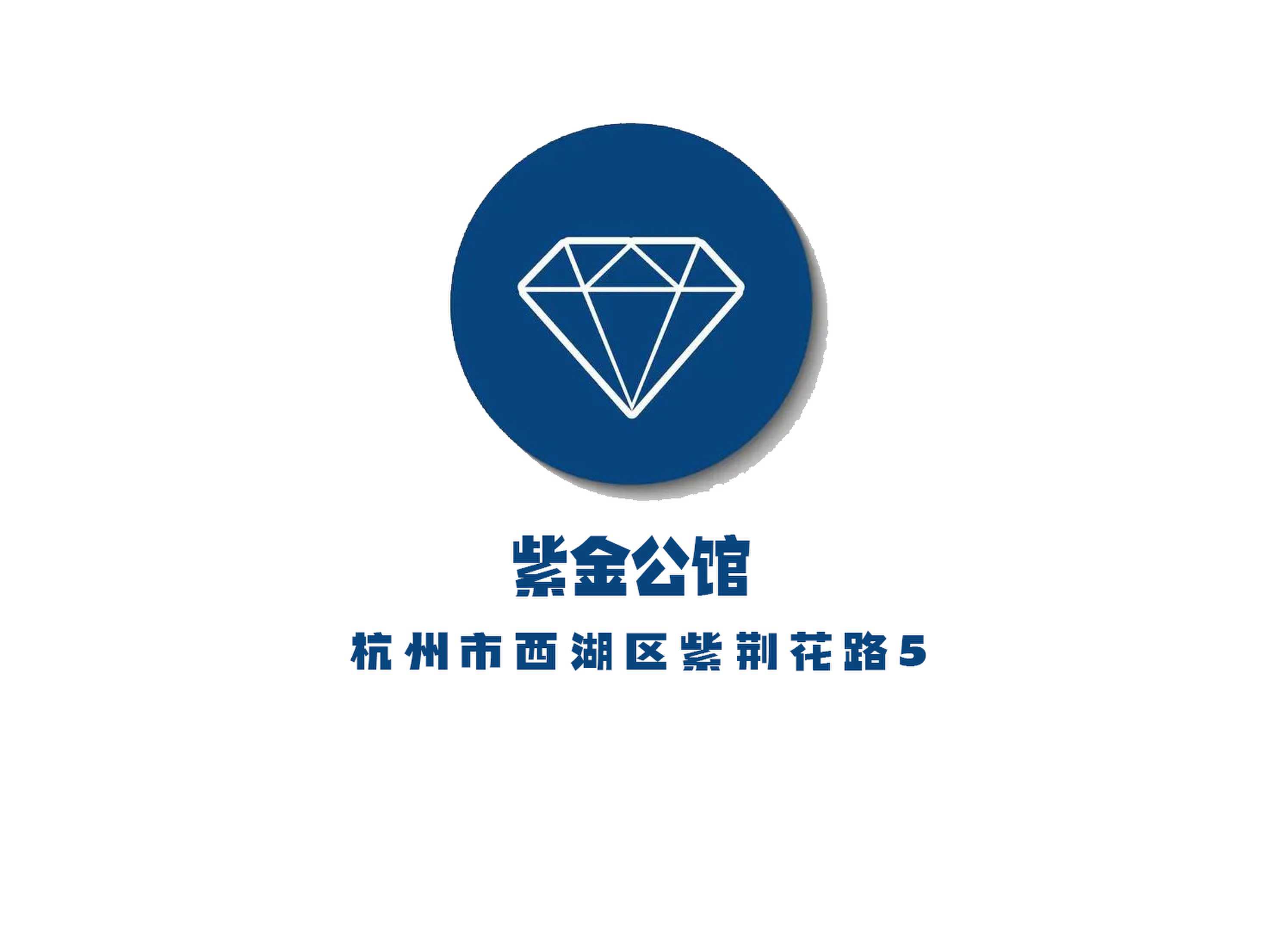 Zijin Mansion KTV