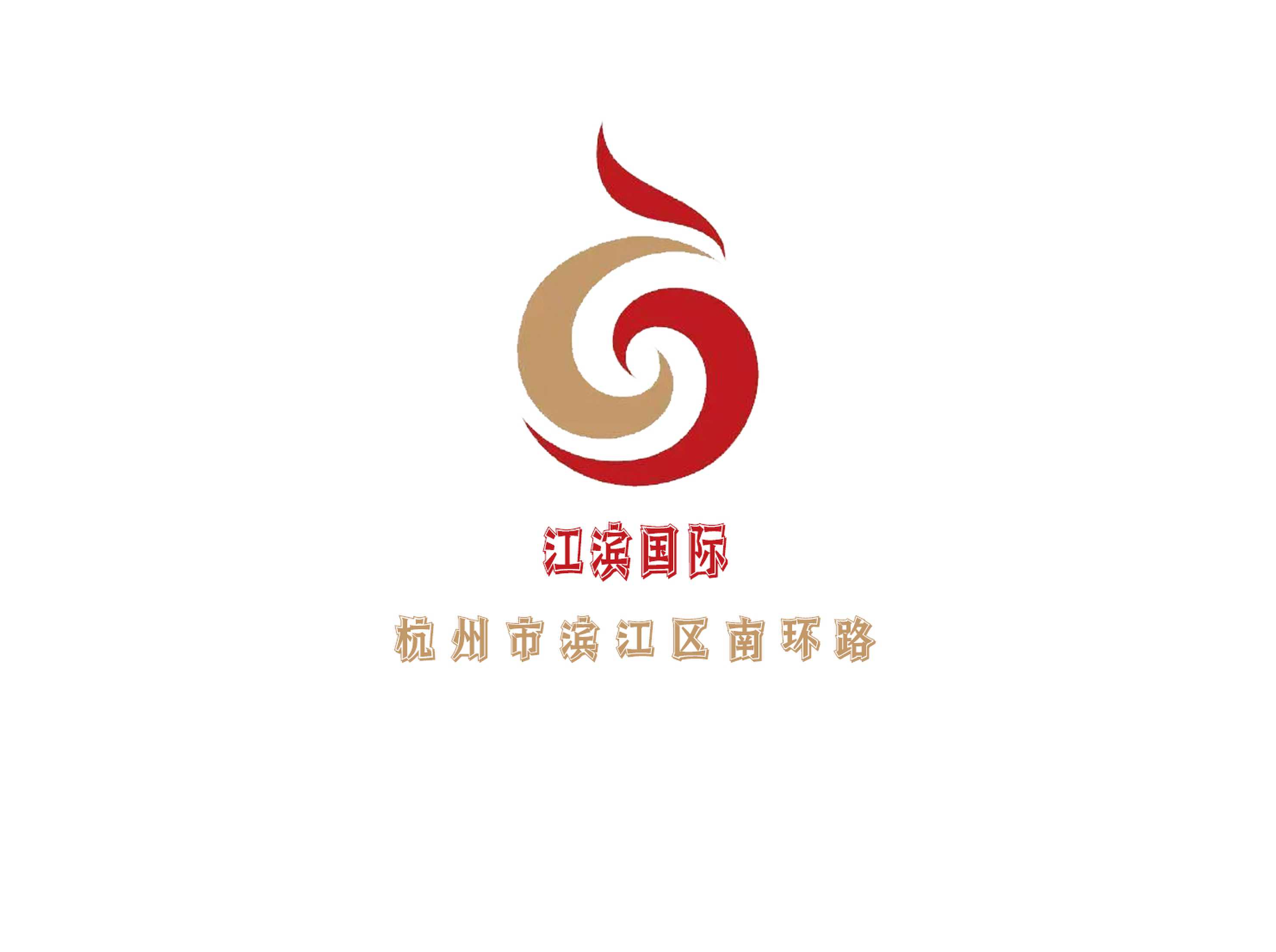 Jiangbin International KTV