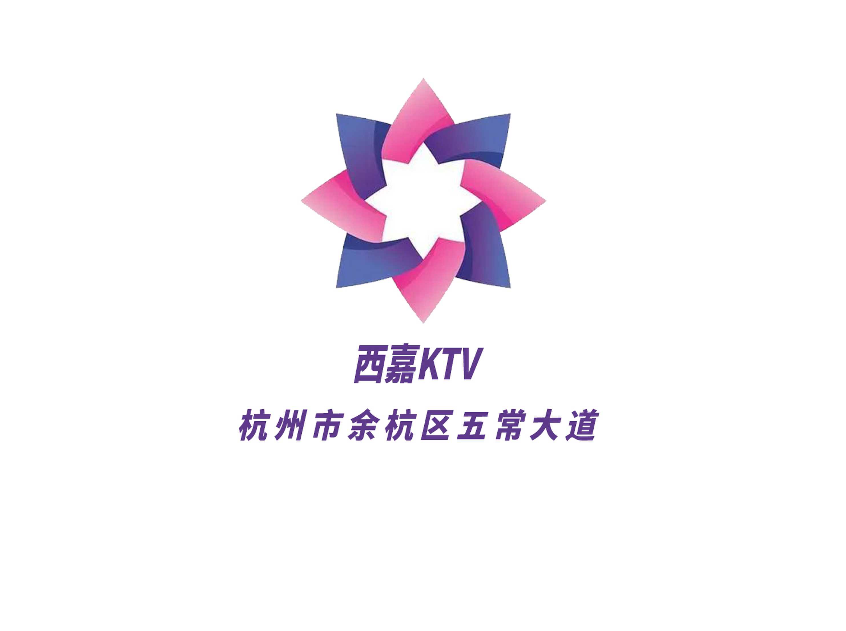 Signia KTV