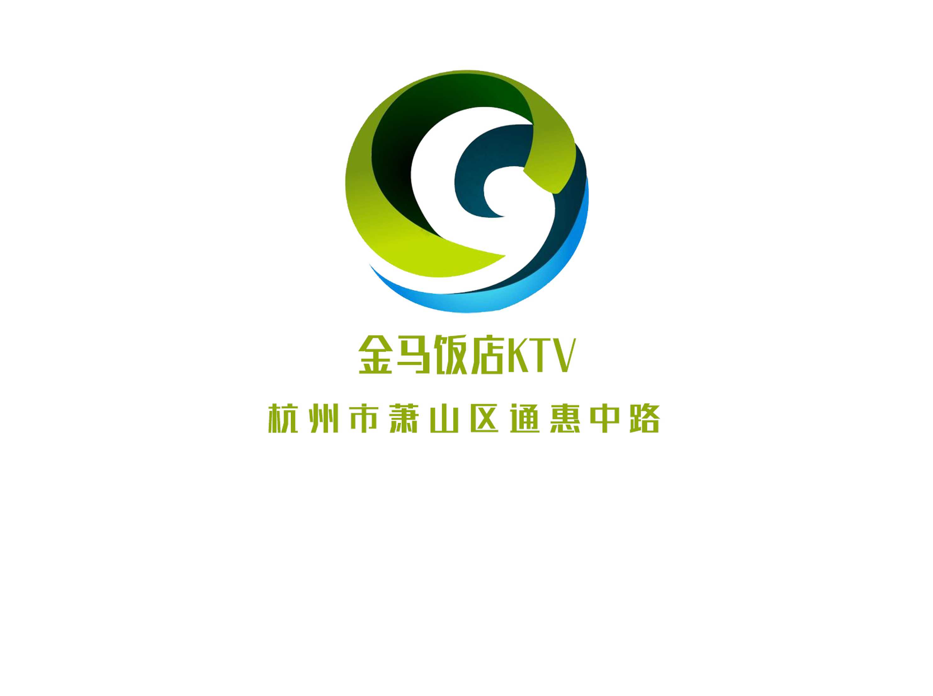 Golden Horse Hotel KTV