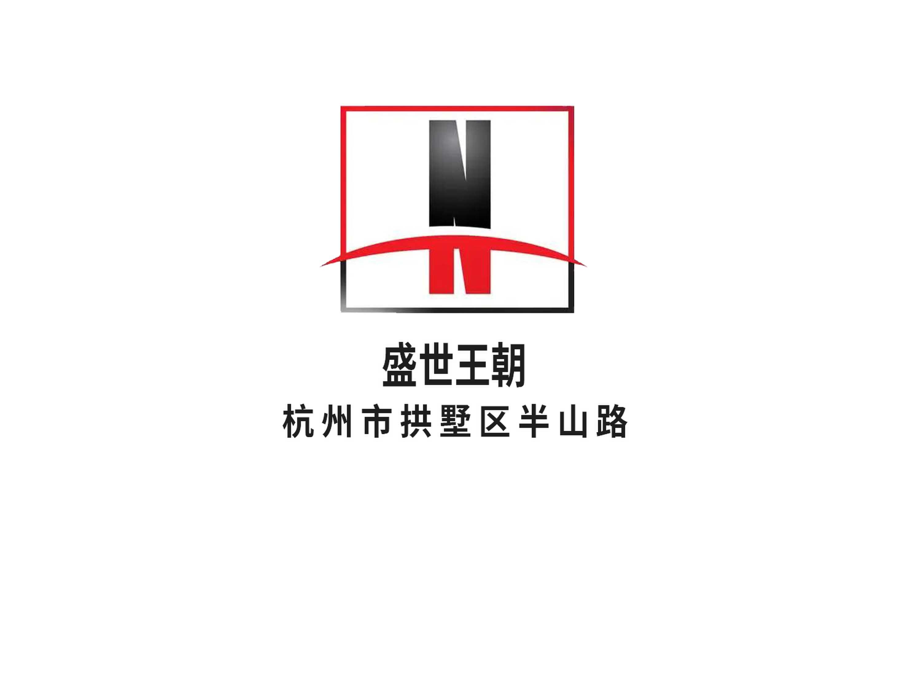 Shengshi Dynasty KTV