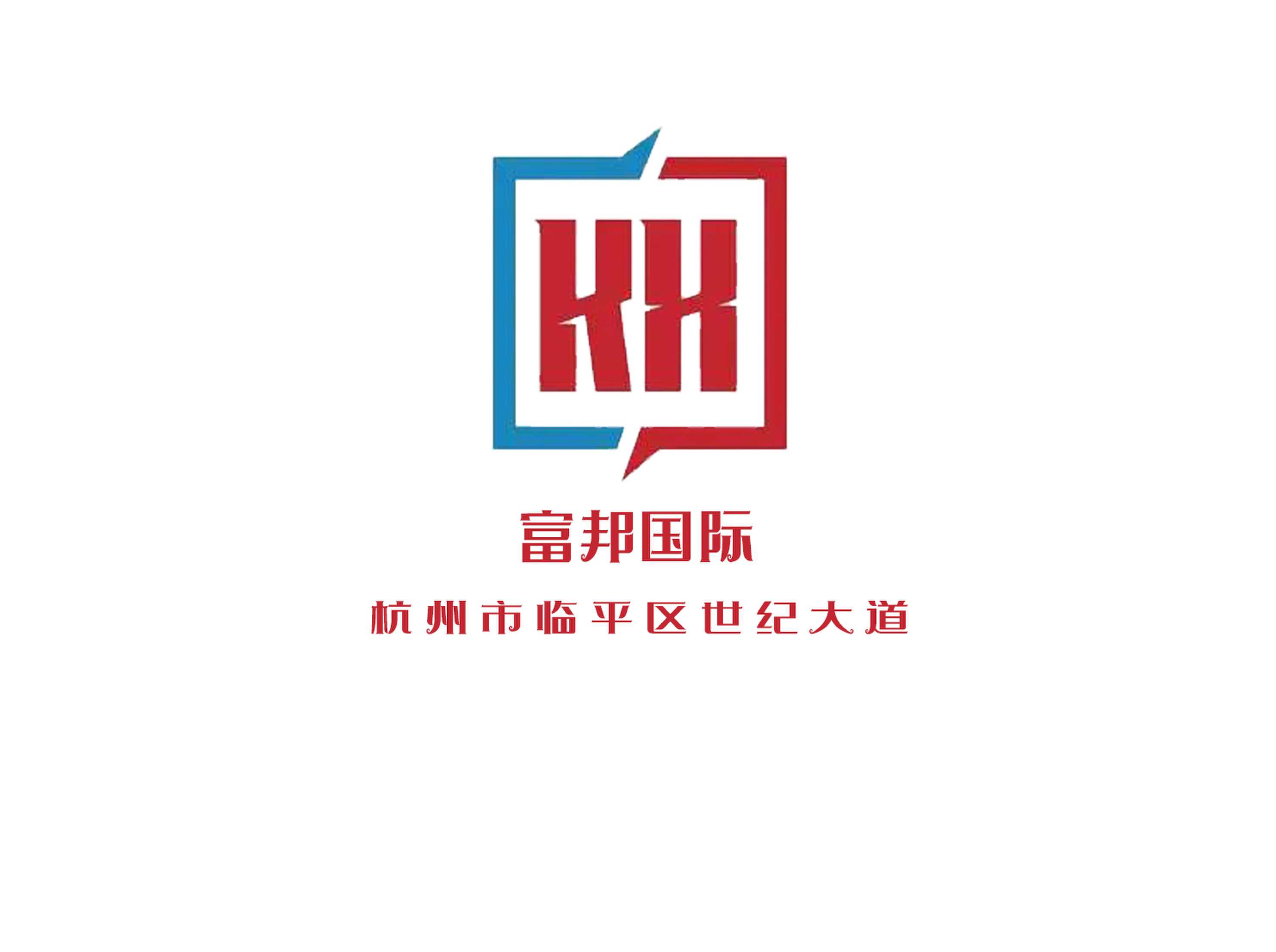 Fubon International KTV