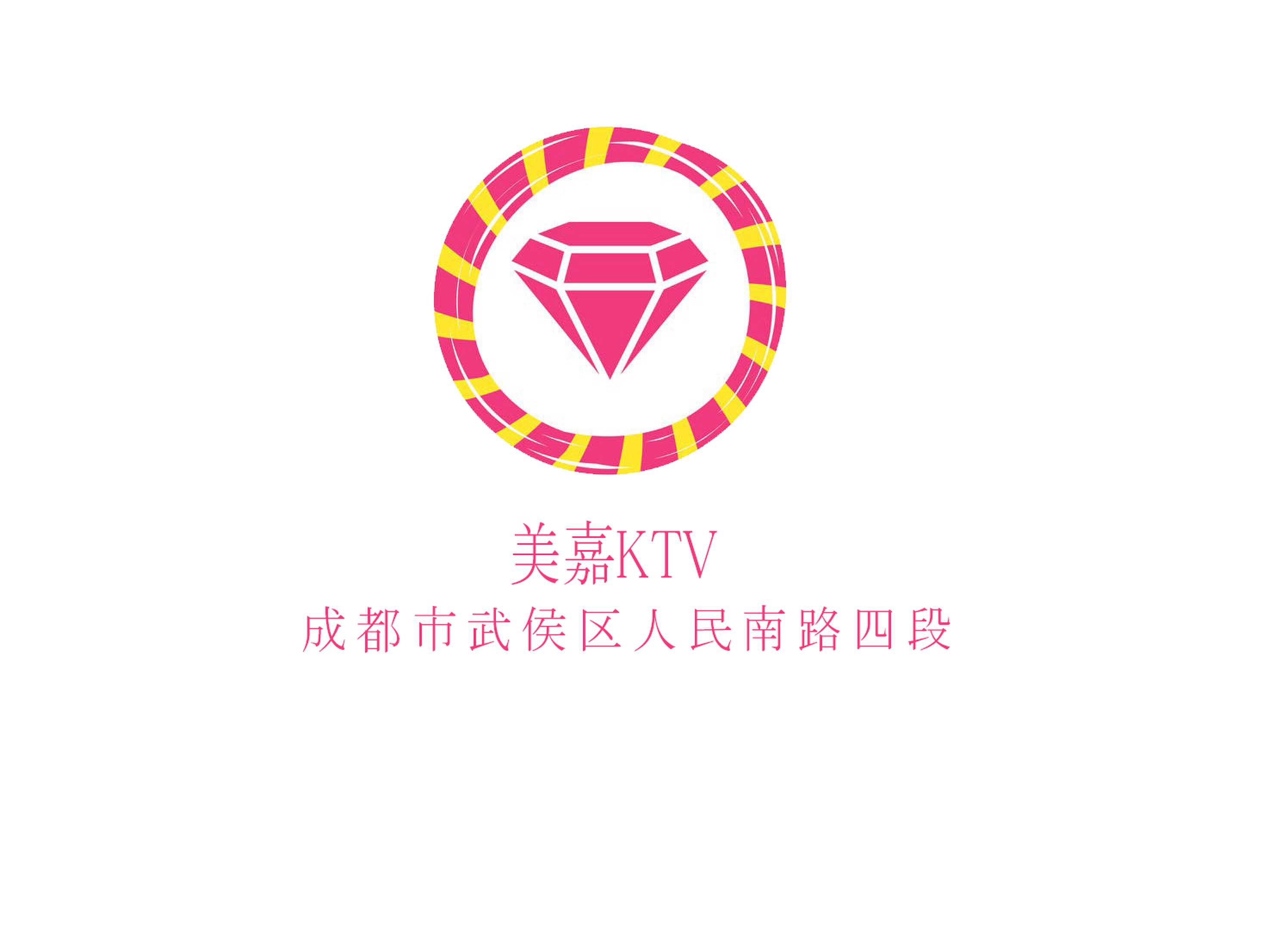 Mega KTV
