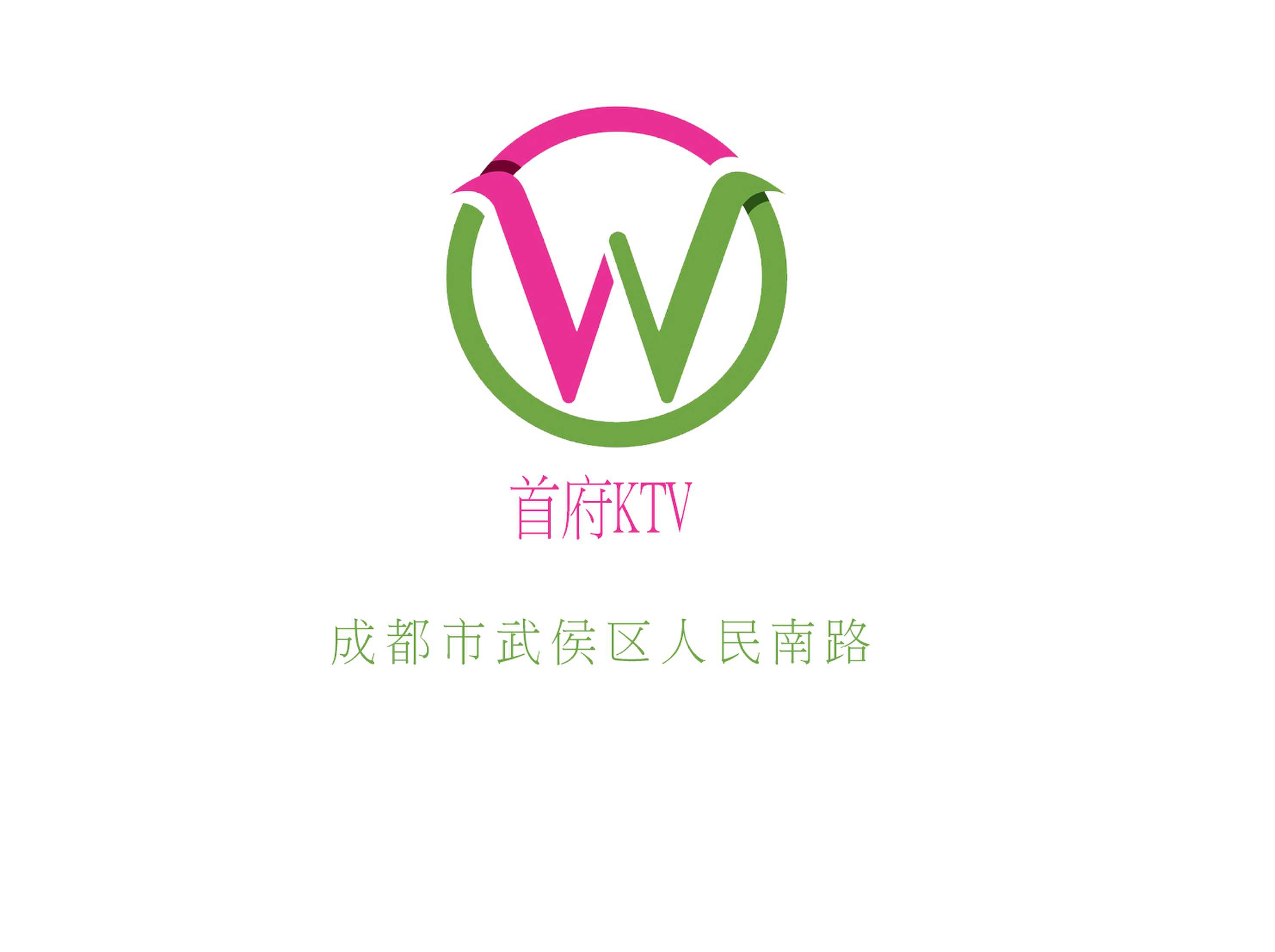 Capital KTV