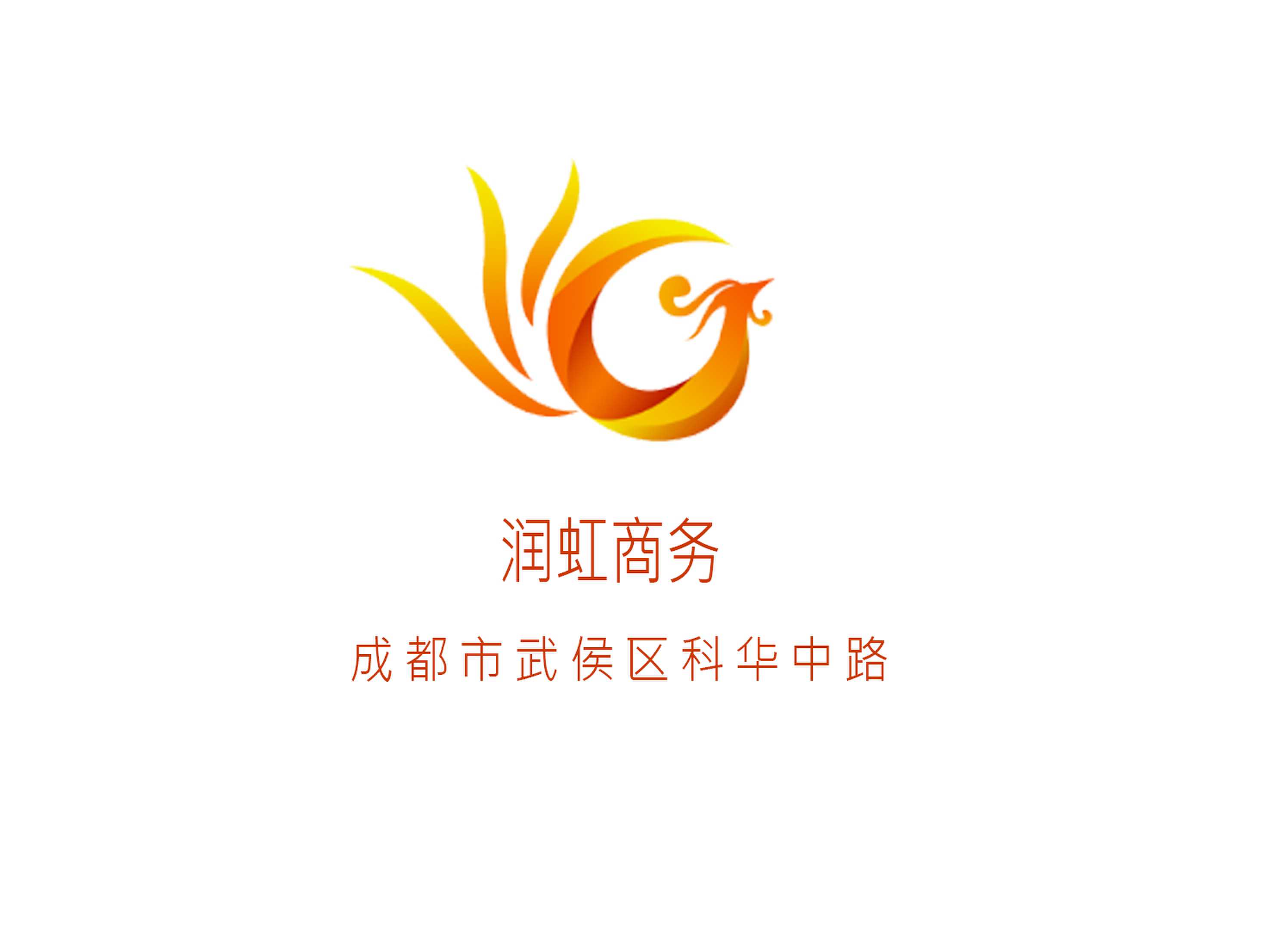 Runhong Business KTV