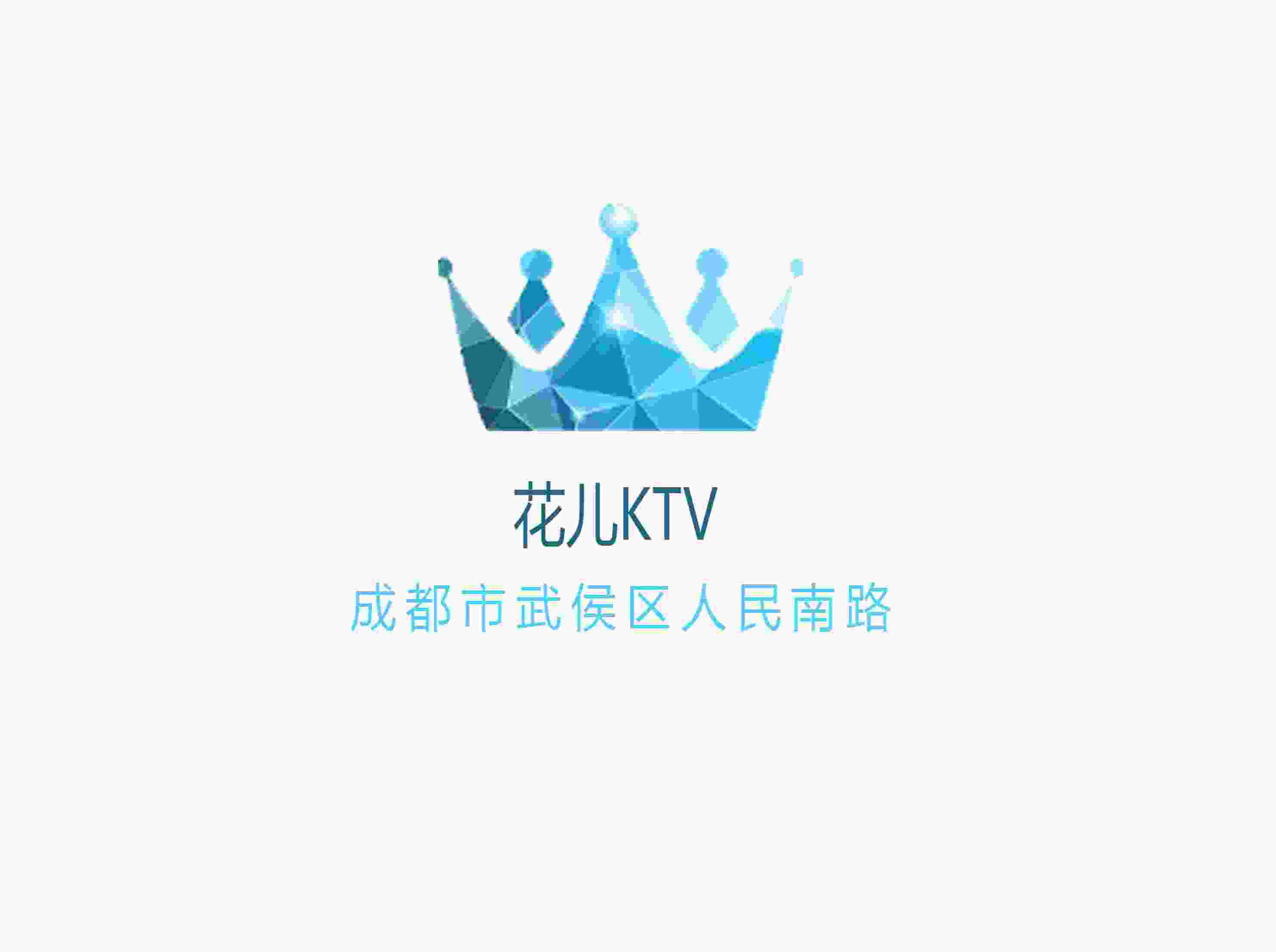 Flower KTV
