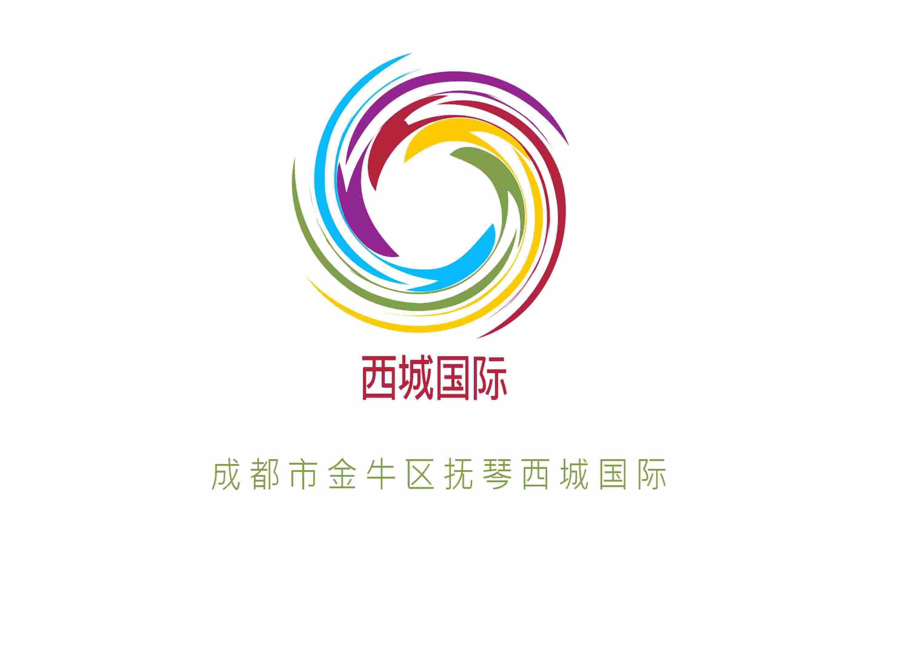 Xicheng International KTV