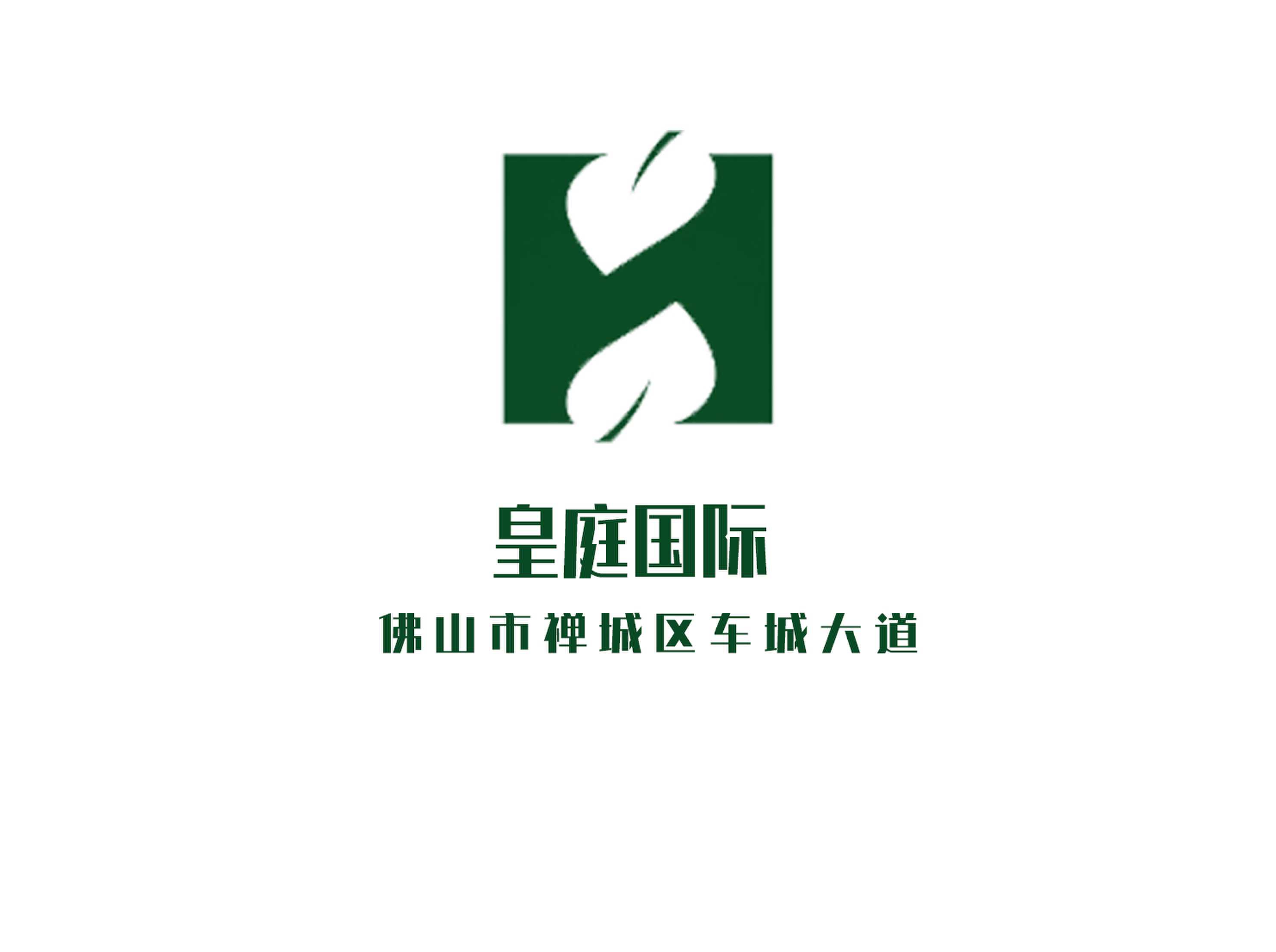 Huangting International KTV