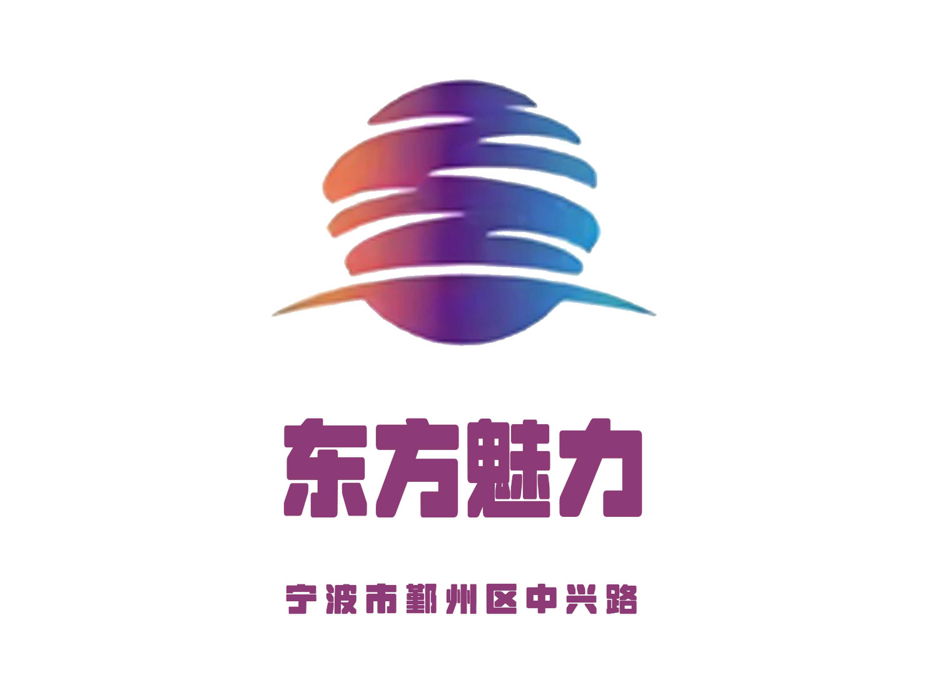 Oriental charm KTV