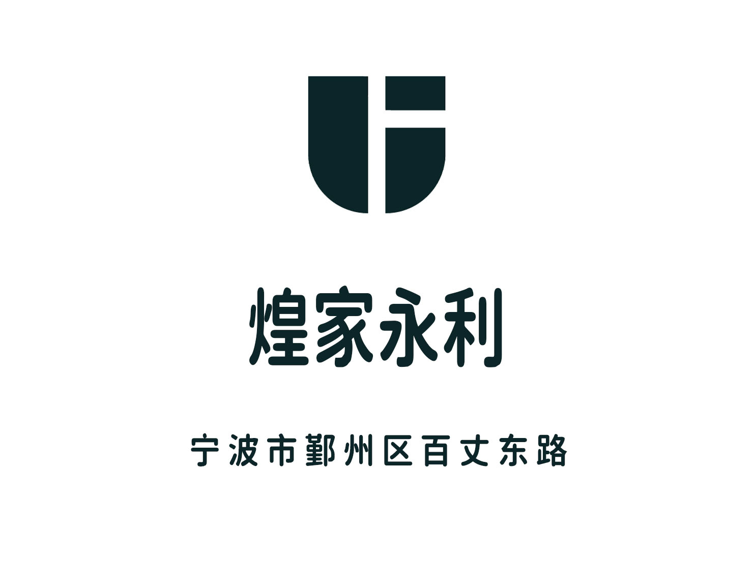 Huangjia Yongli KTV