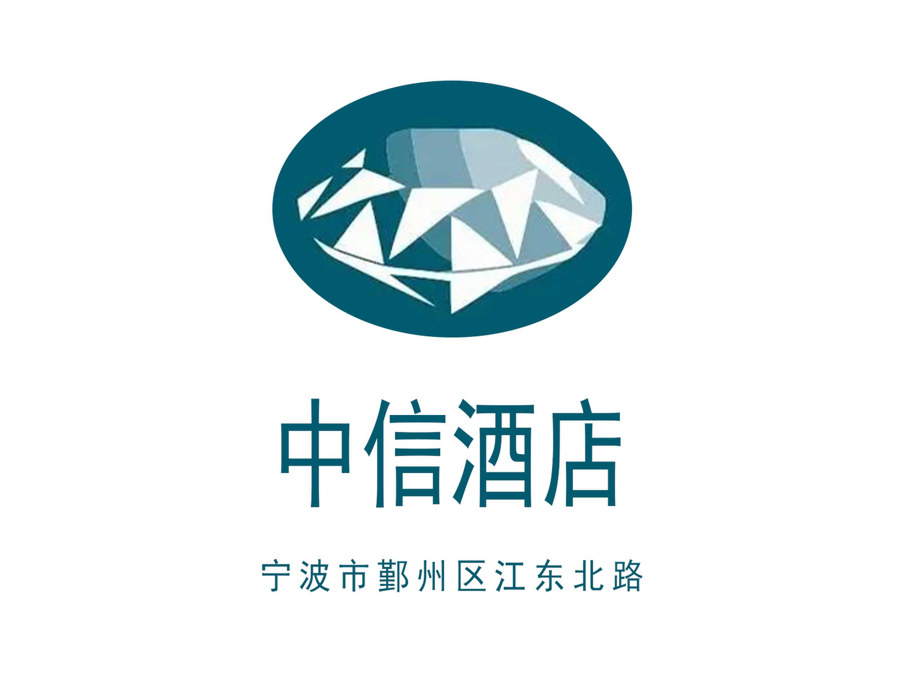 CITIC Hotel KTV