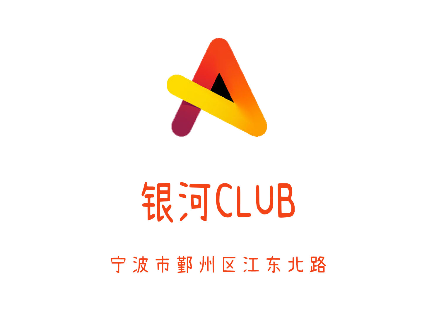 Galaxy CLUB KTV
