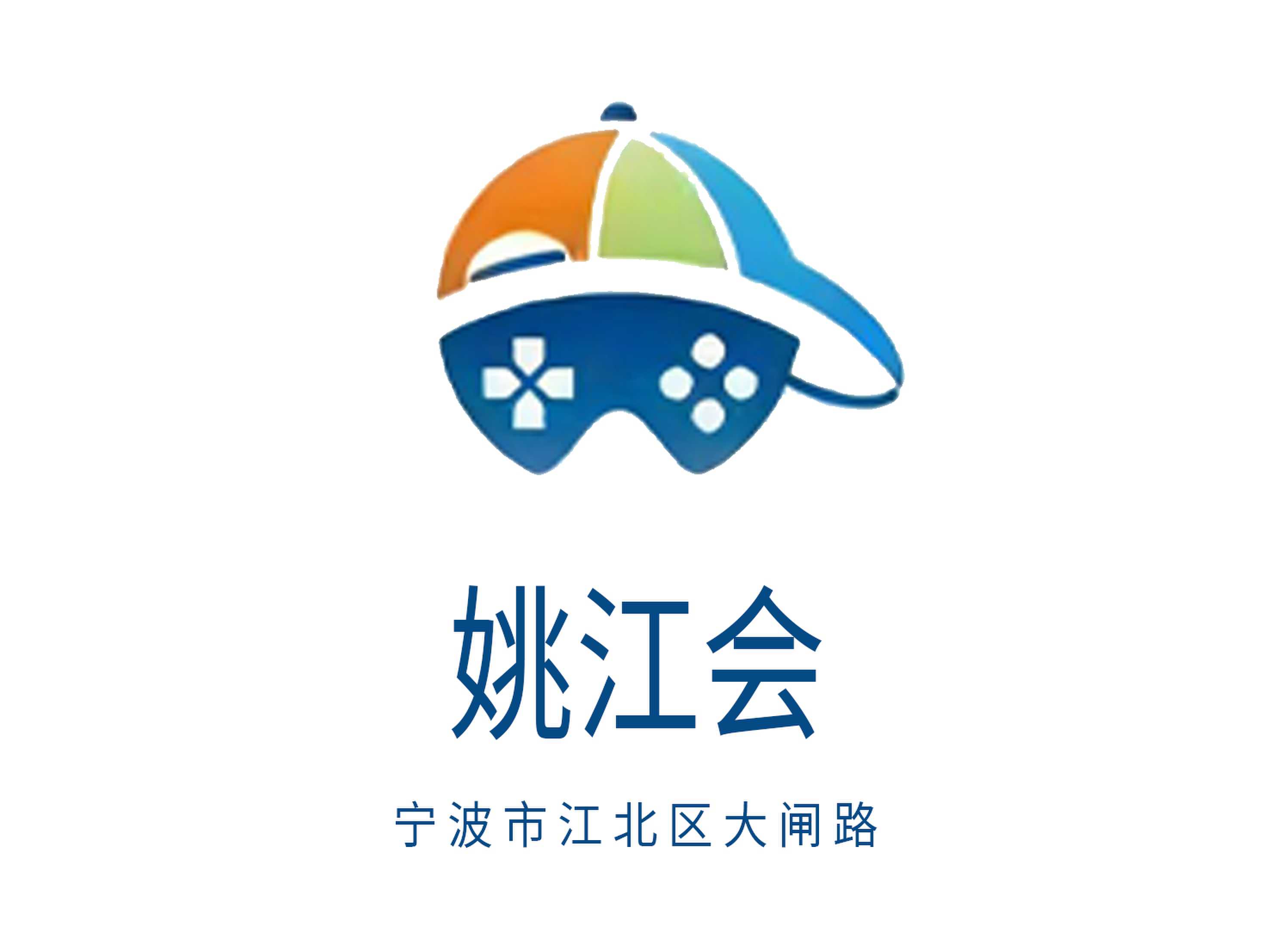 Yao Jiang will KTV