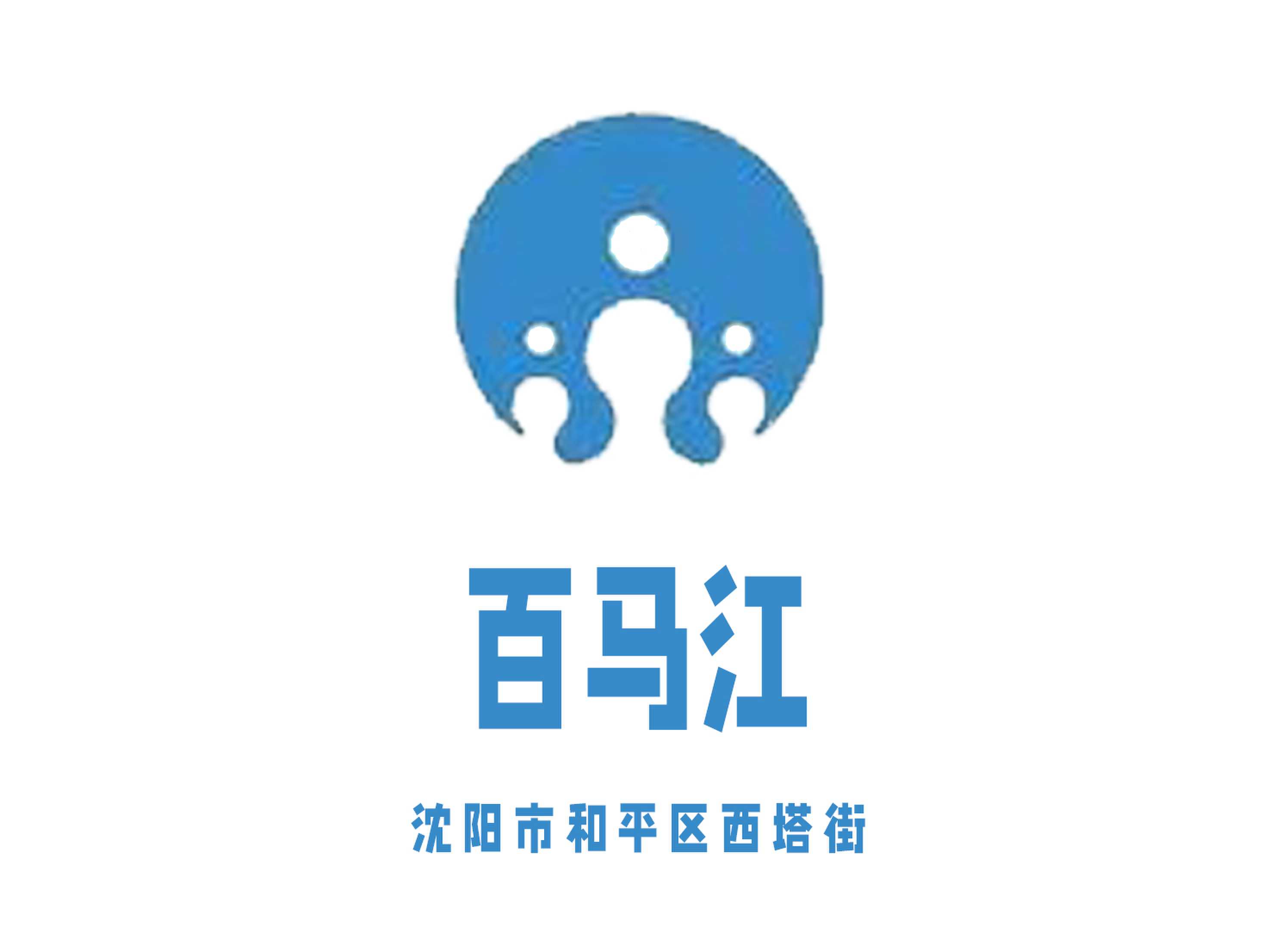 Baimajiang KTV