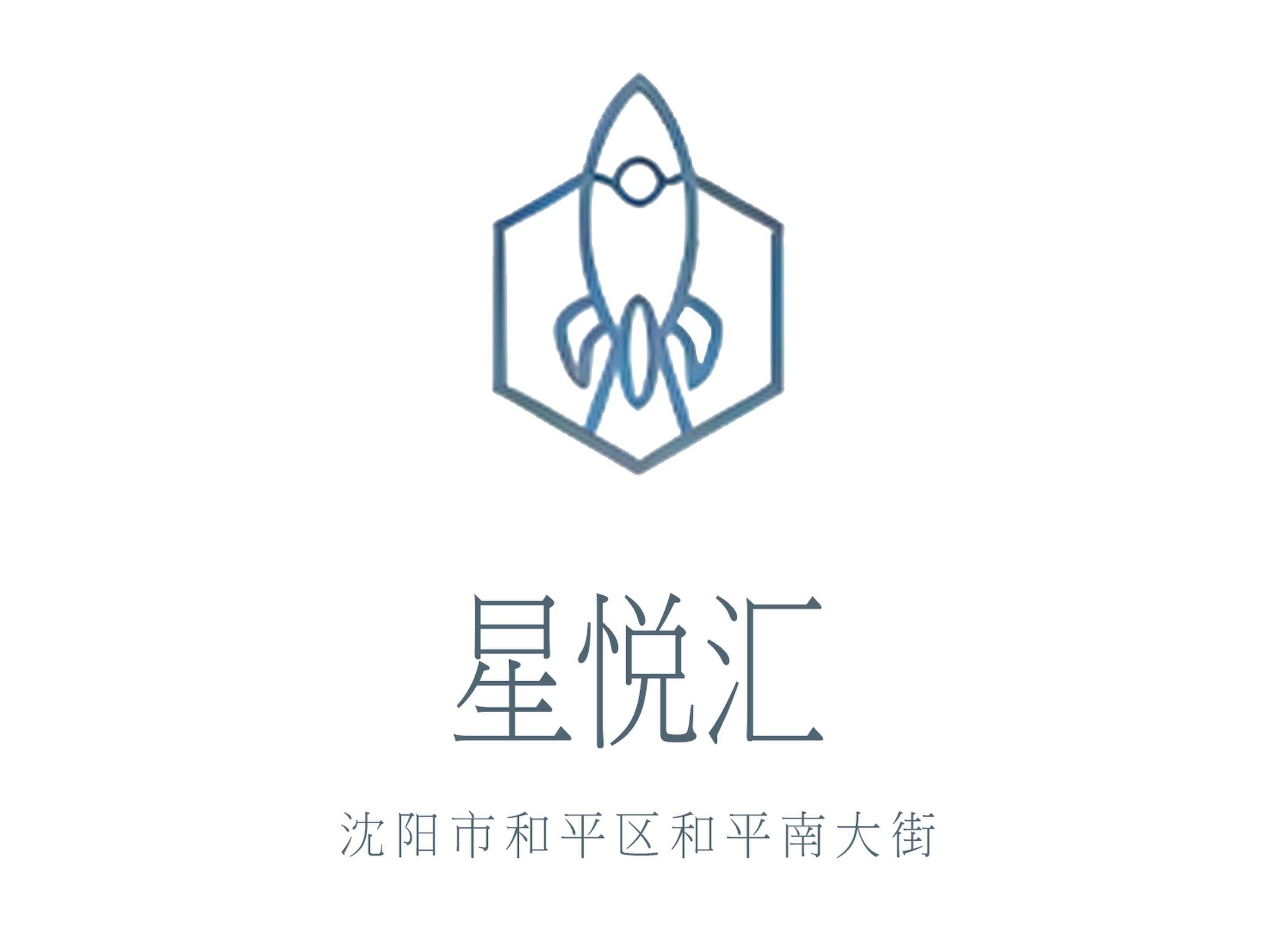 Xingyue Hui KTV