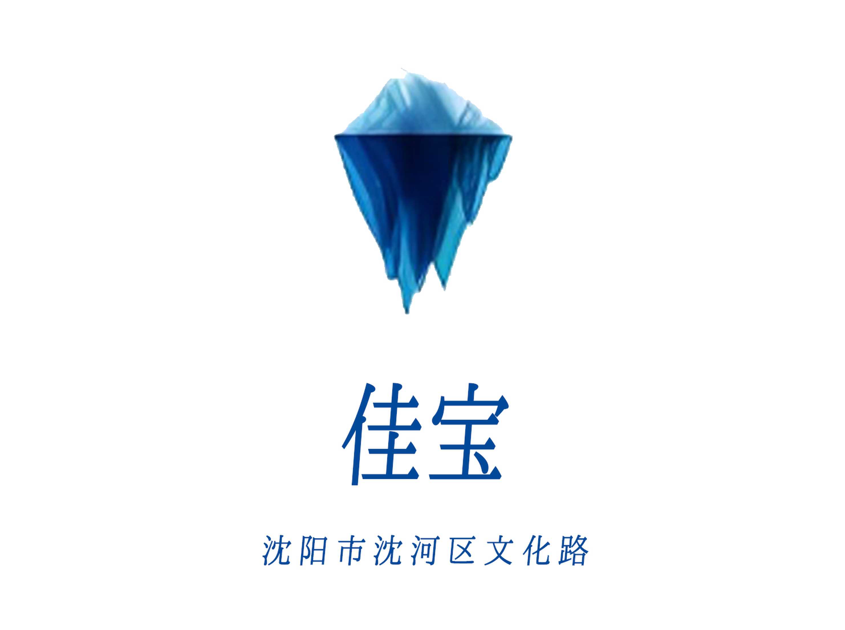 Jiabao KTV