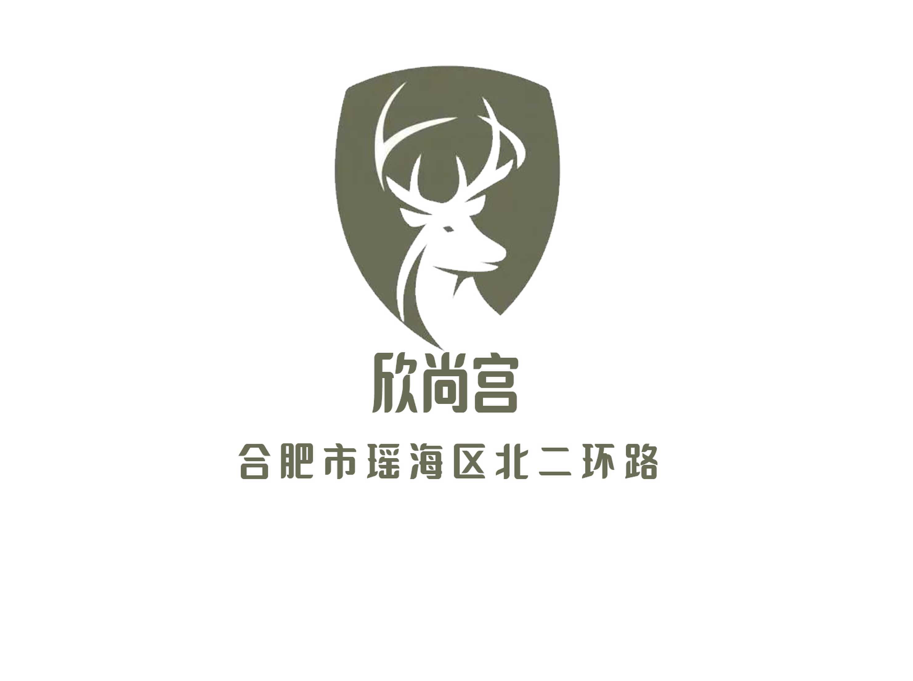 Xinshang Palace KTV