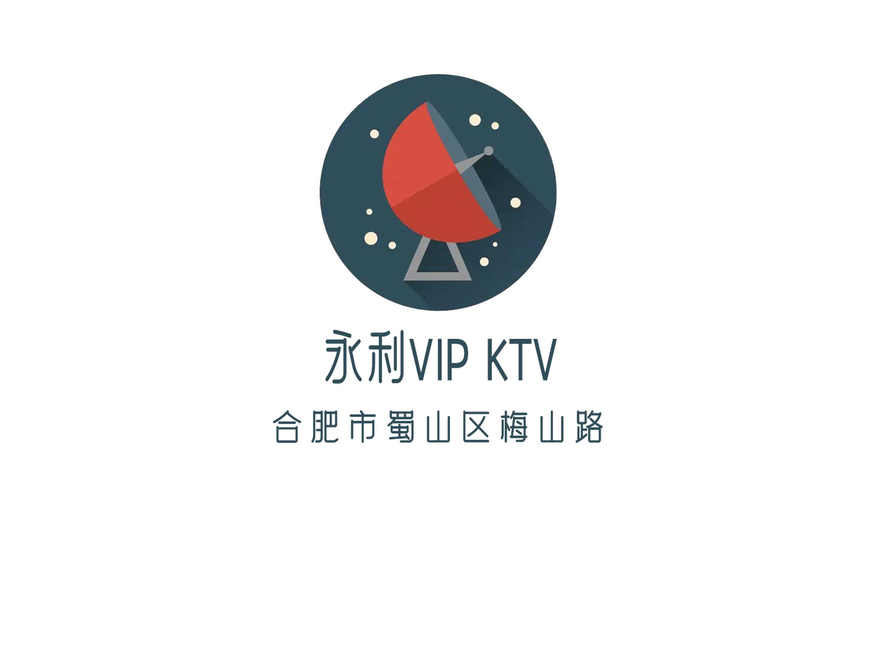 Wynn VIP KTV