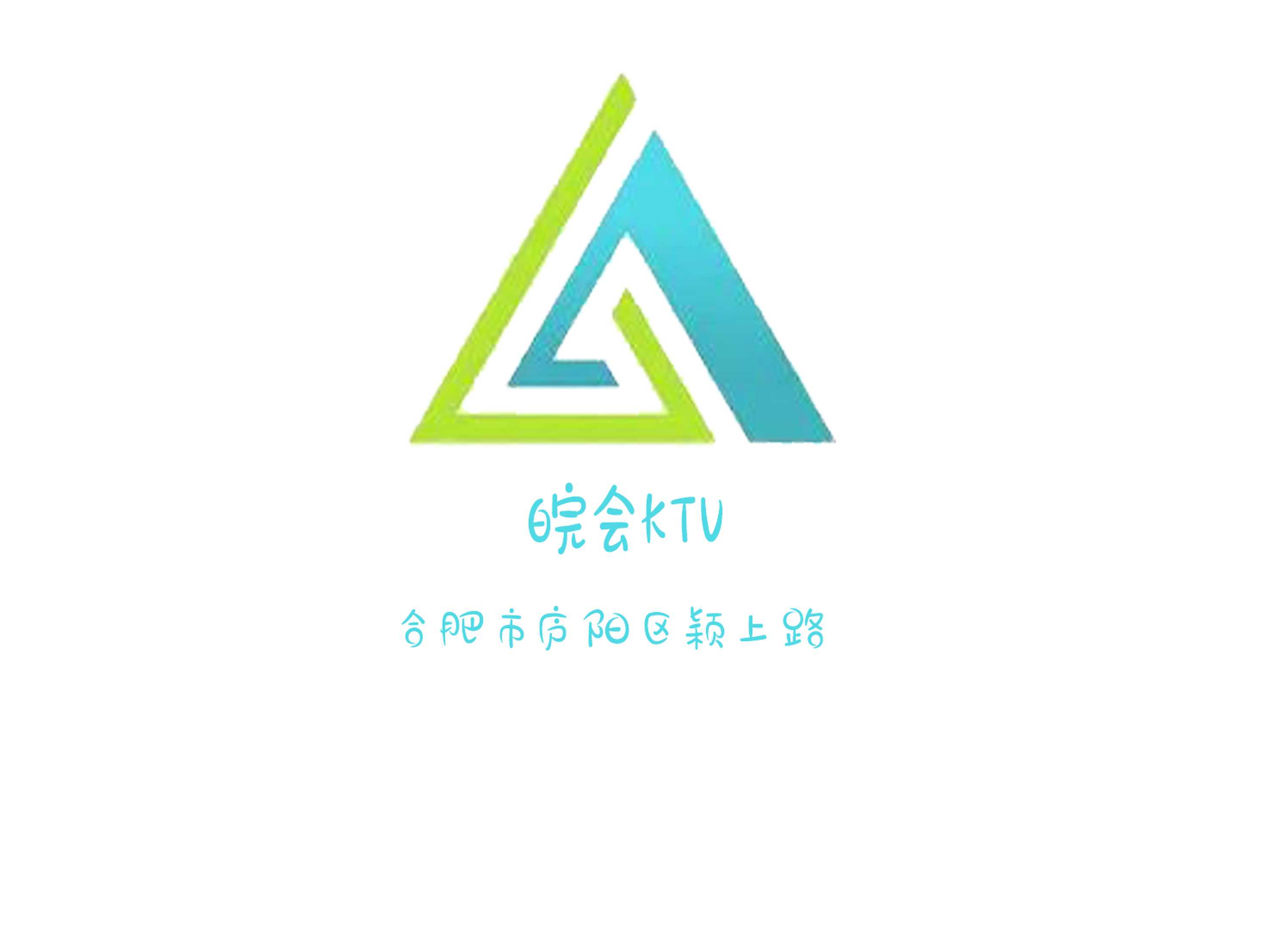 Anhui will KTV