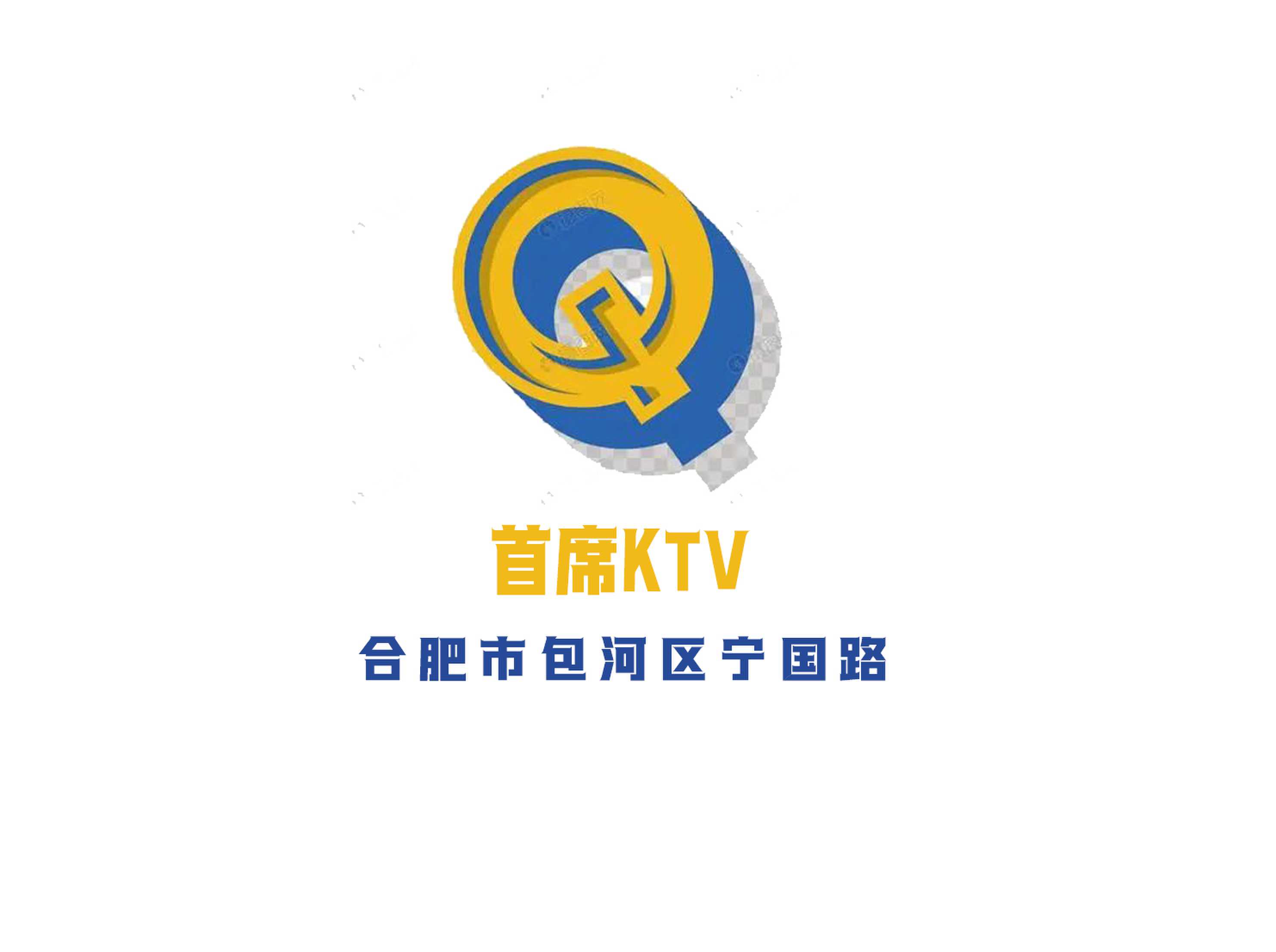 Chief KTV