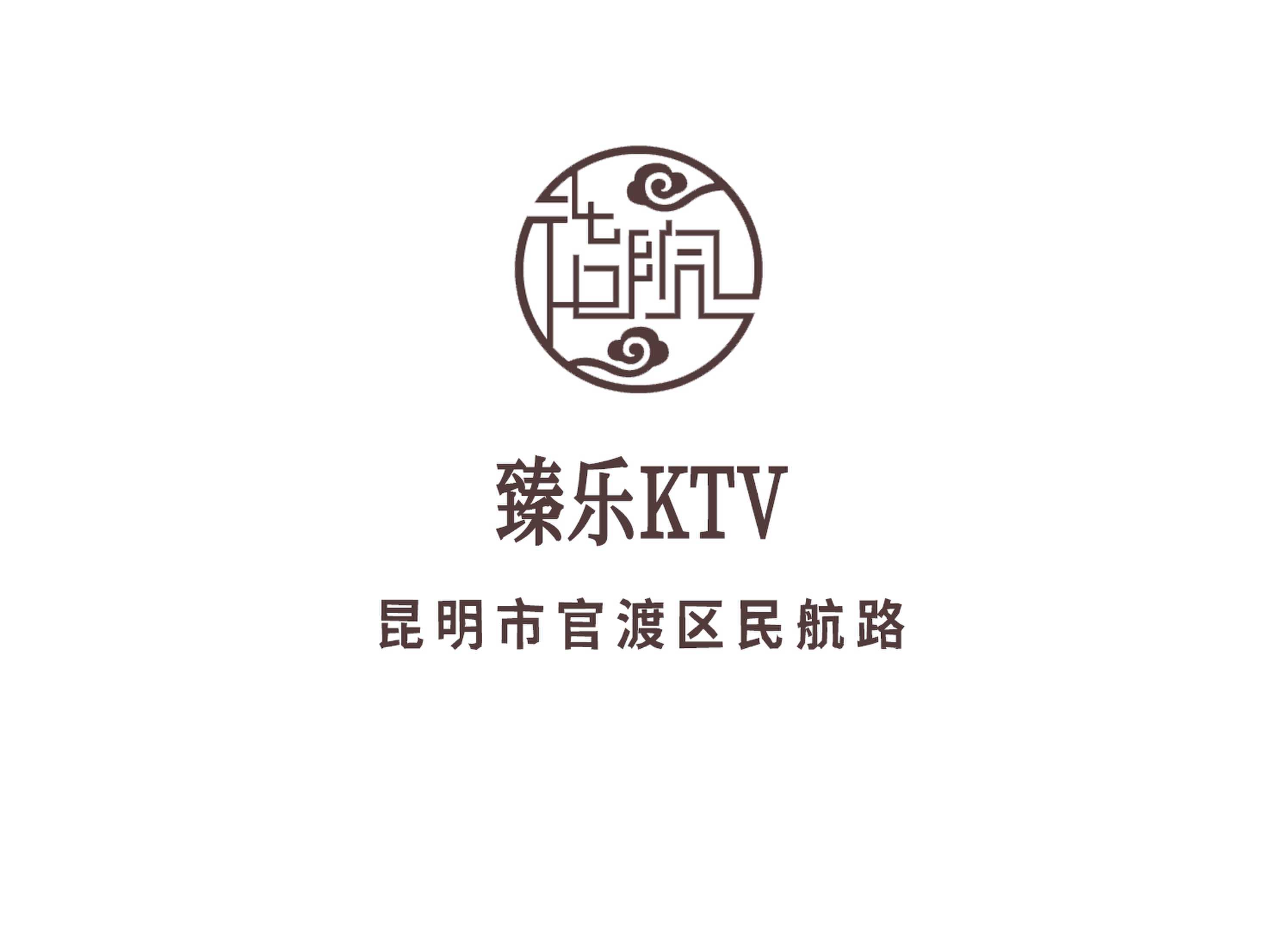 Zhenle KTV