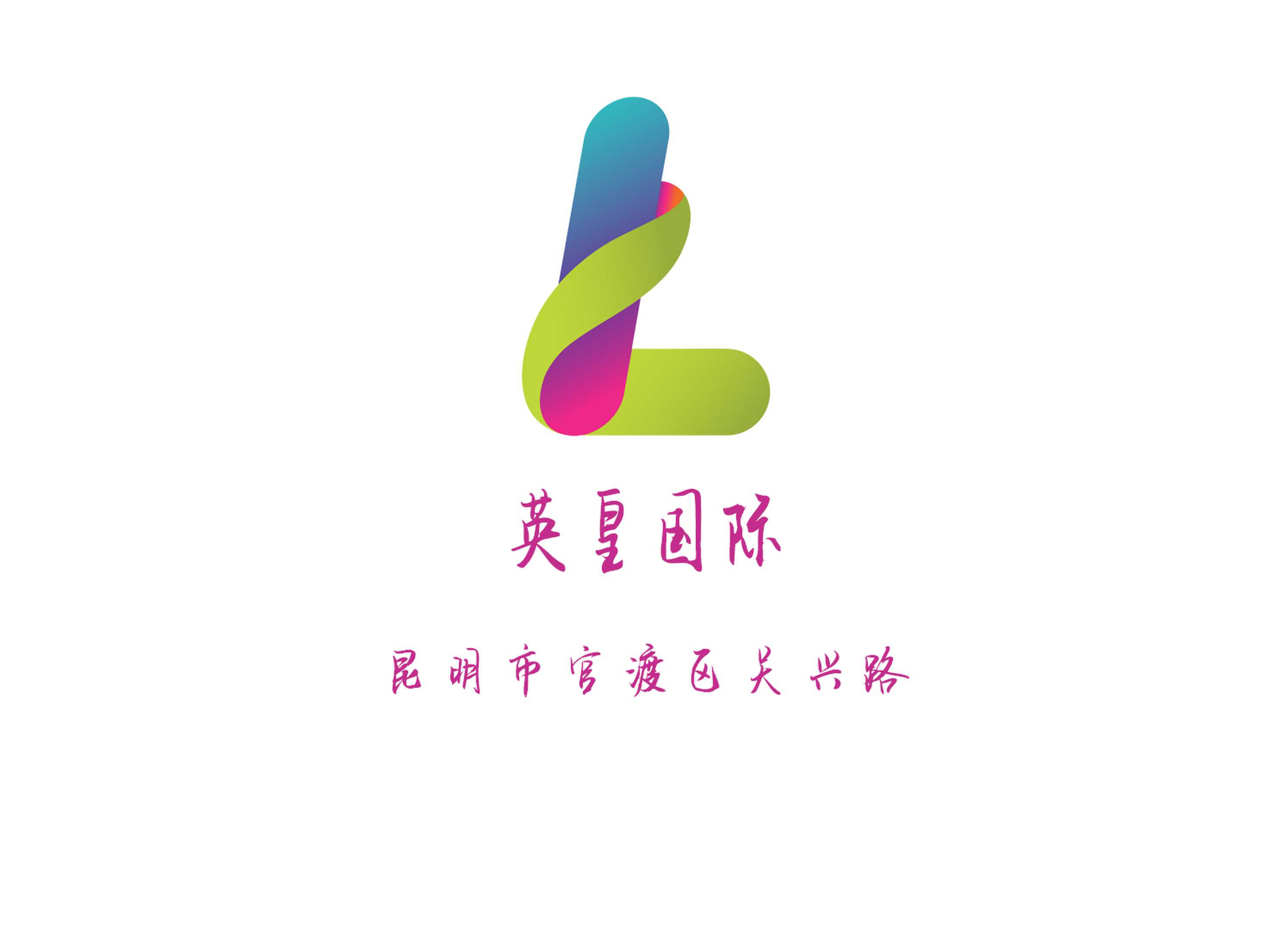 Emperor International KTV