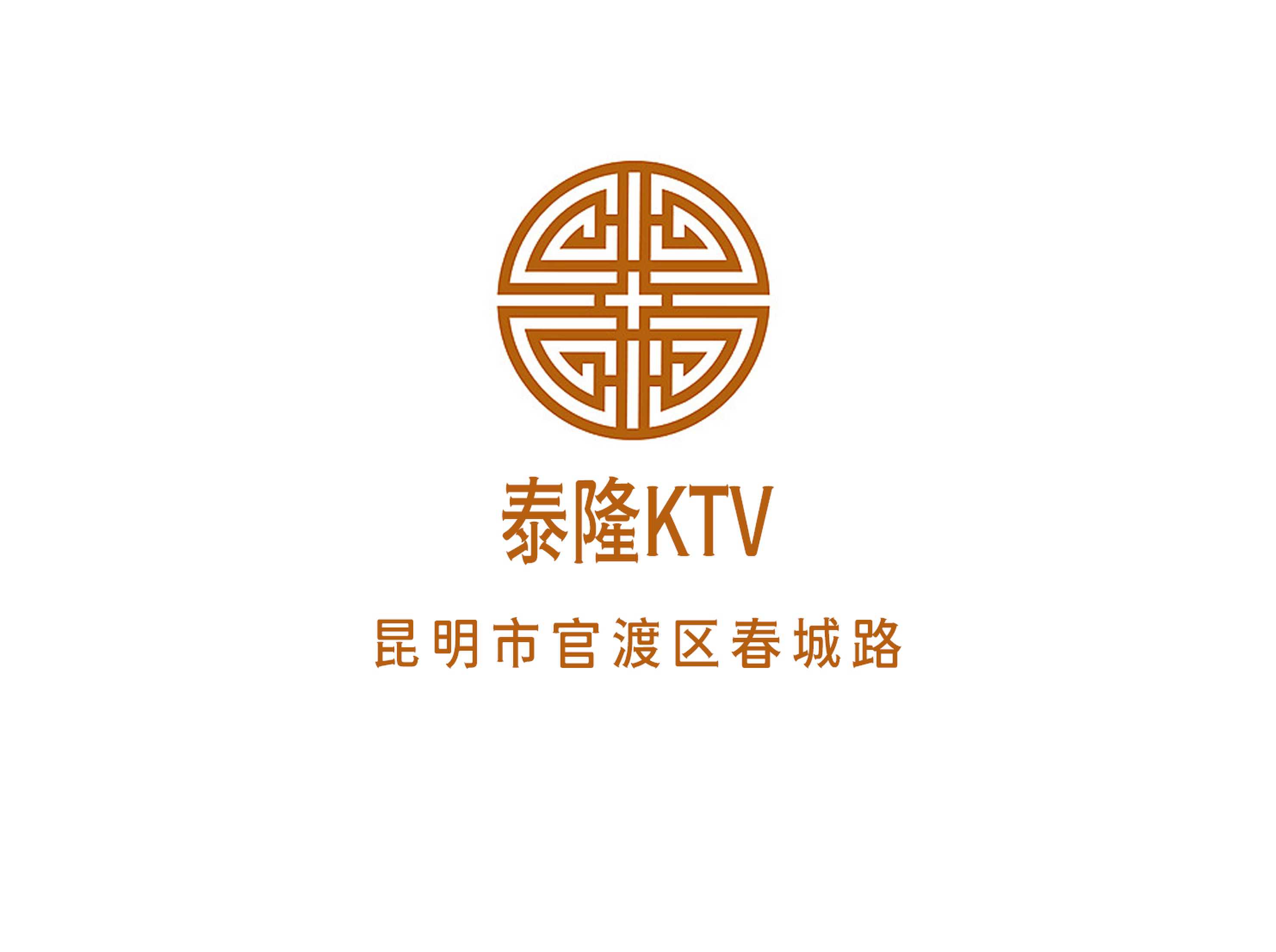 Tyrone KTV