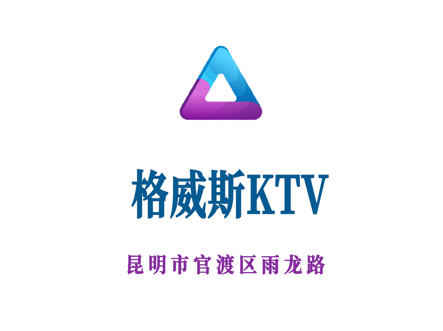 Gwis KTV