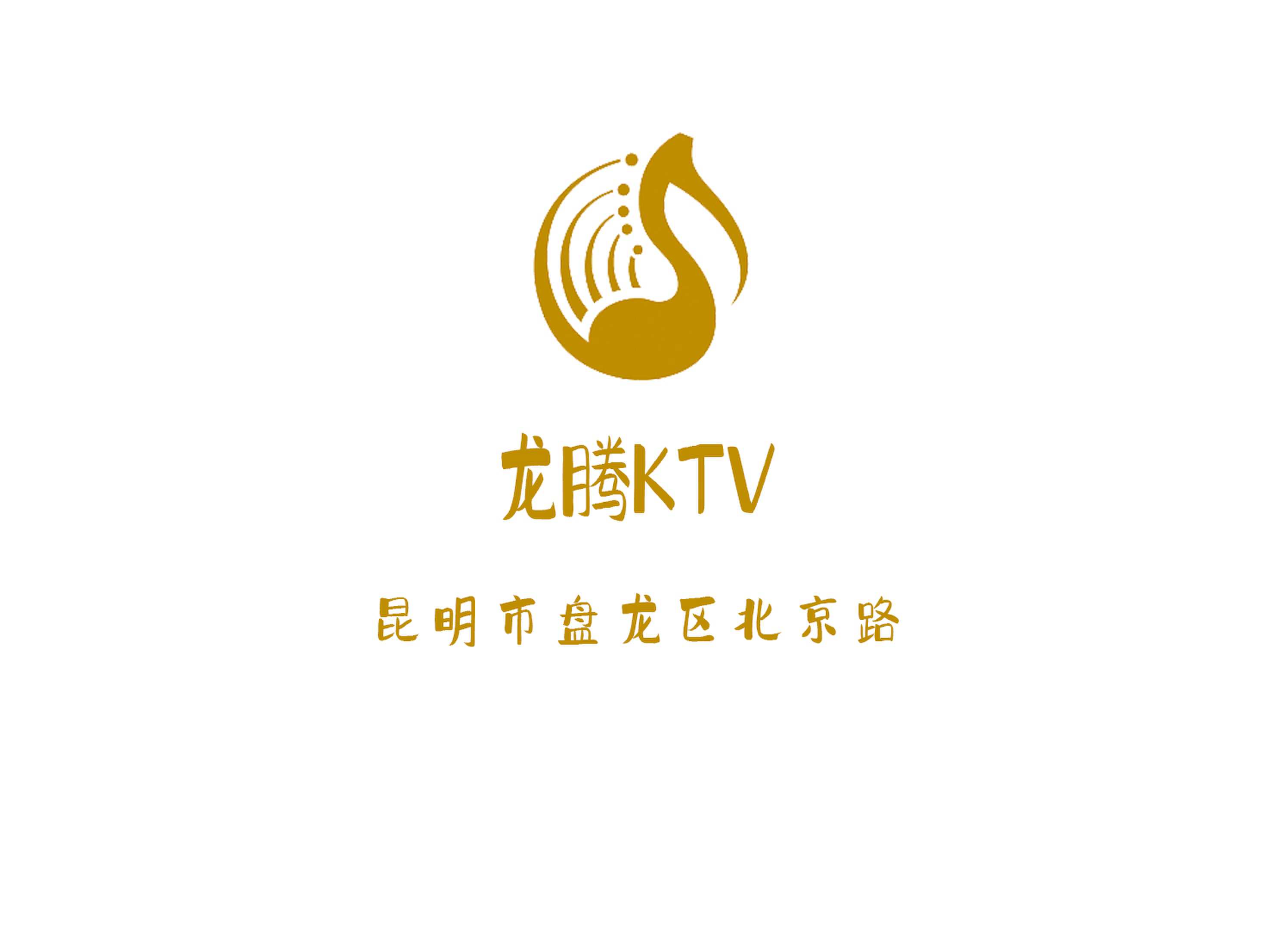 Longteng KTV