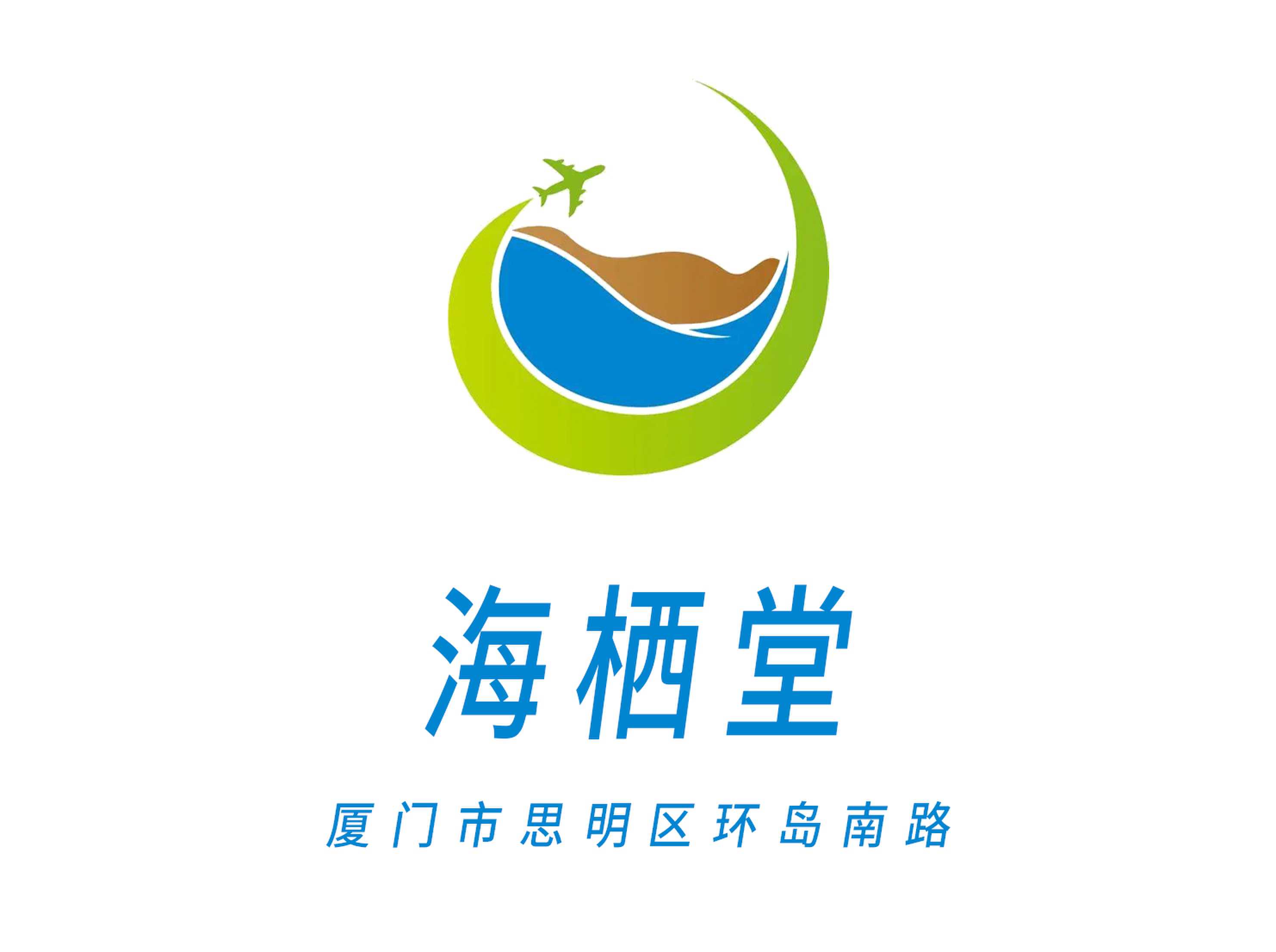 Haiqitang KTV