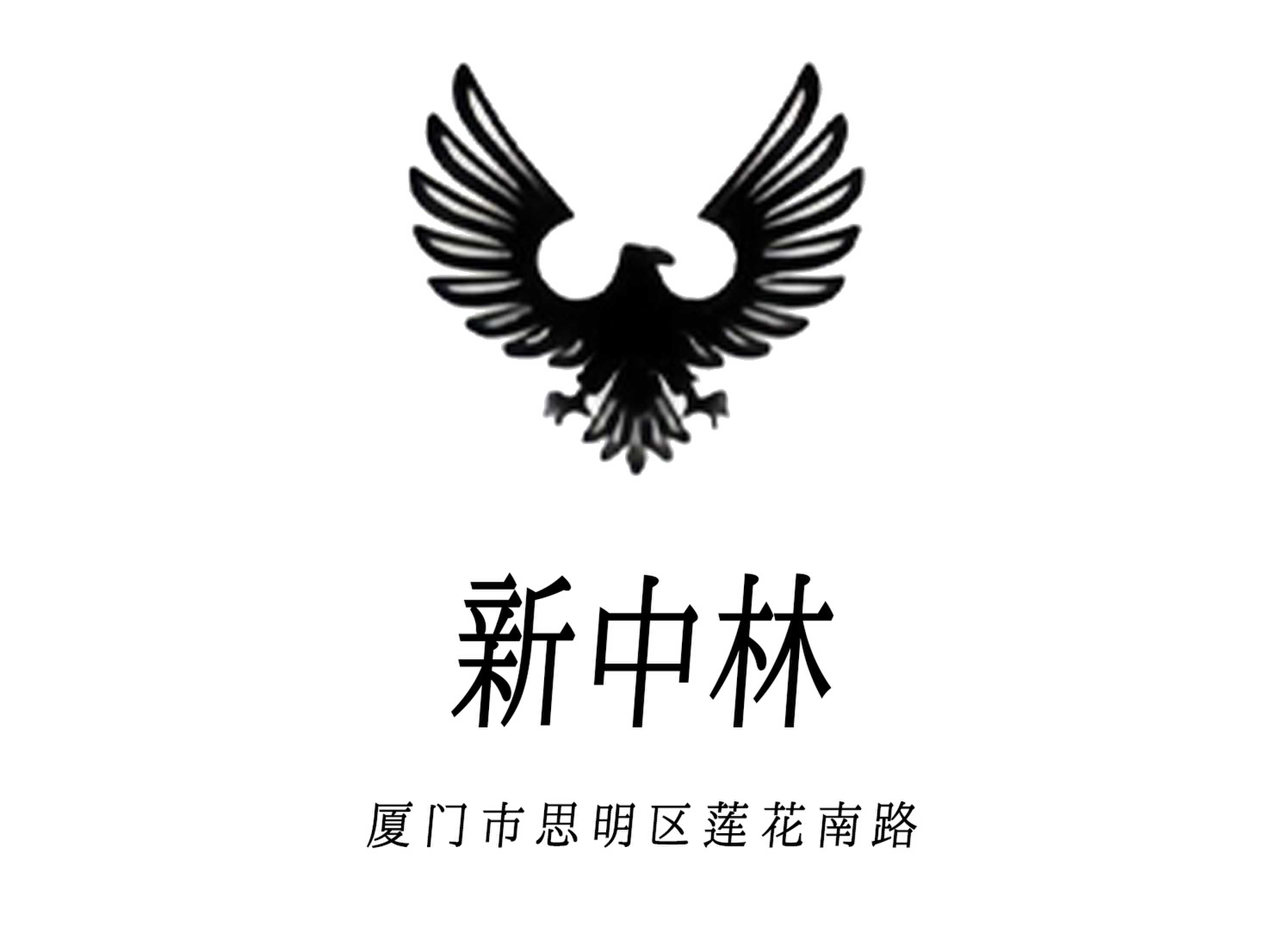 New Zhonglin KTV