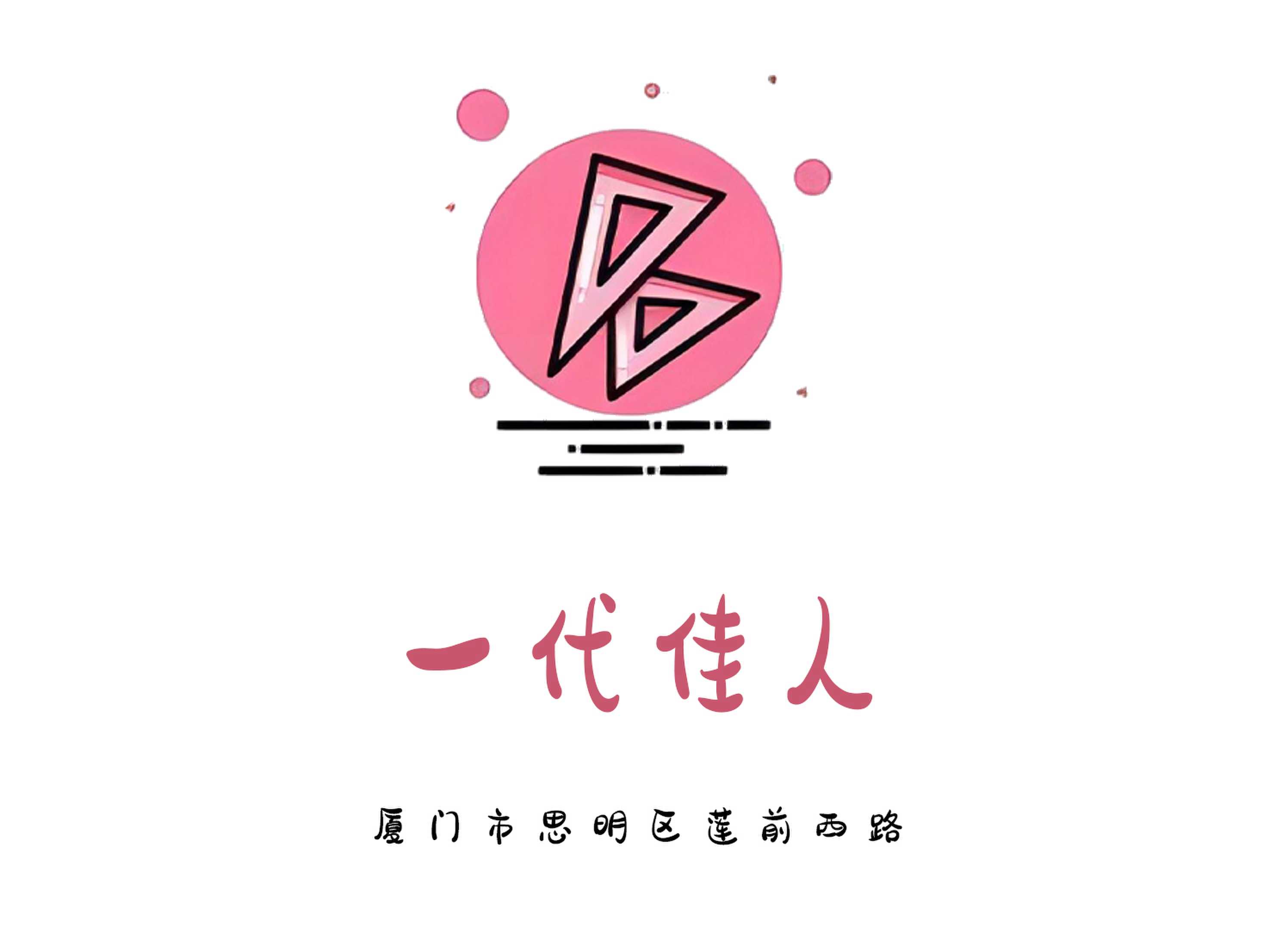A generation of beautiful KTV