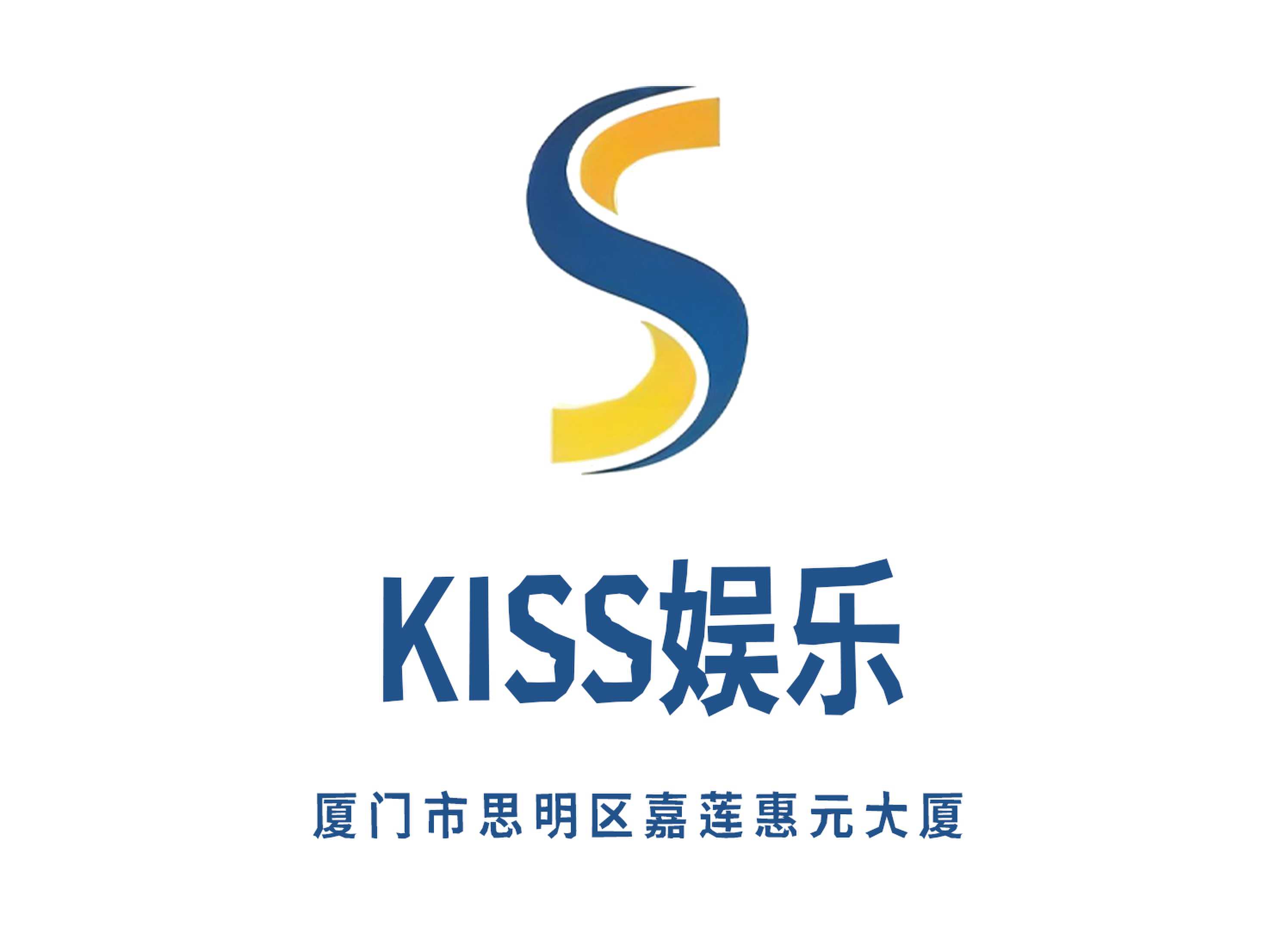 KISS Entertainment KTV