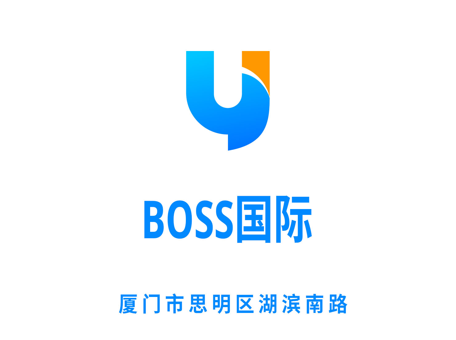 BOSS International KTV