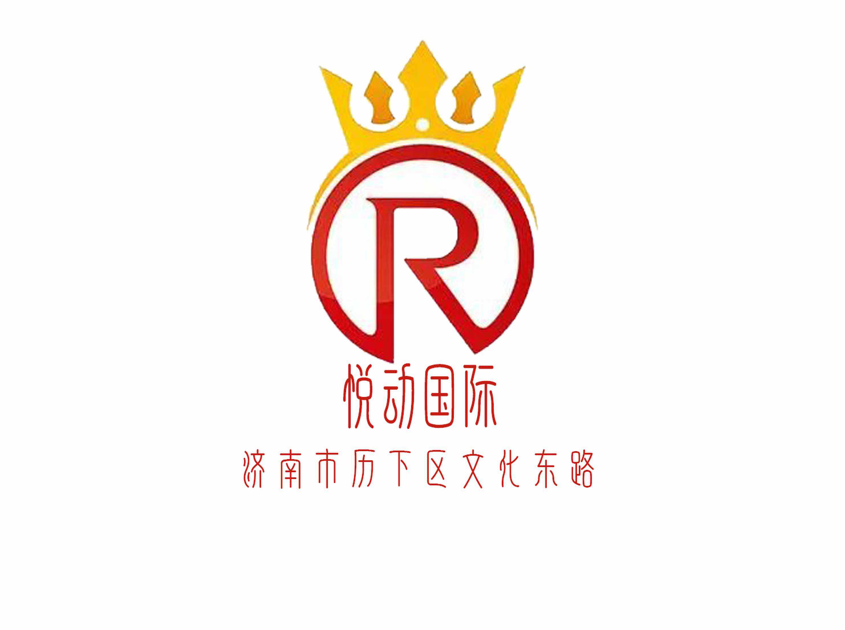 Yuedong International KTV