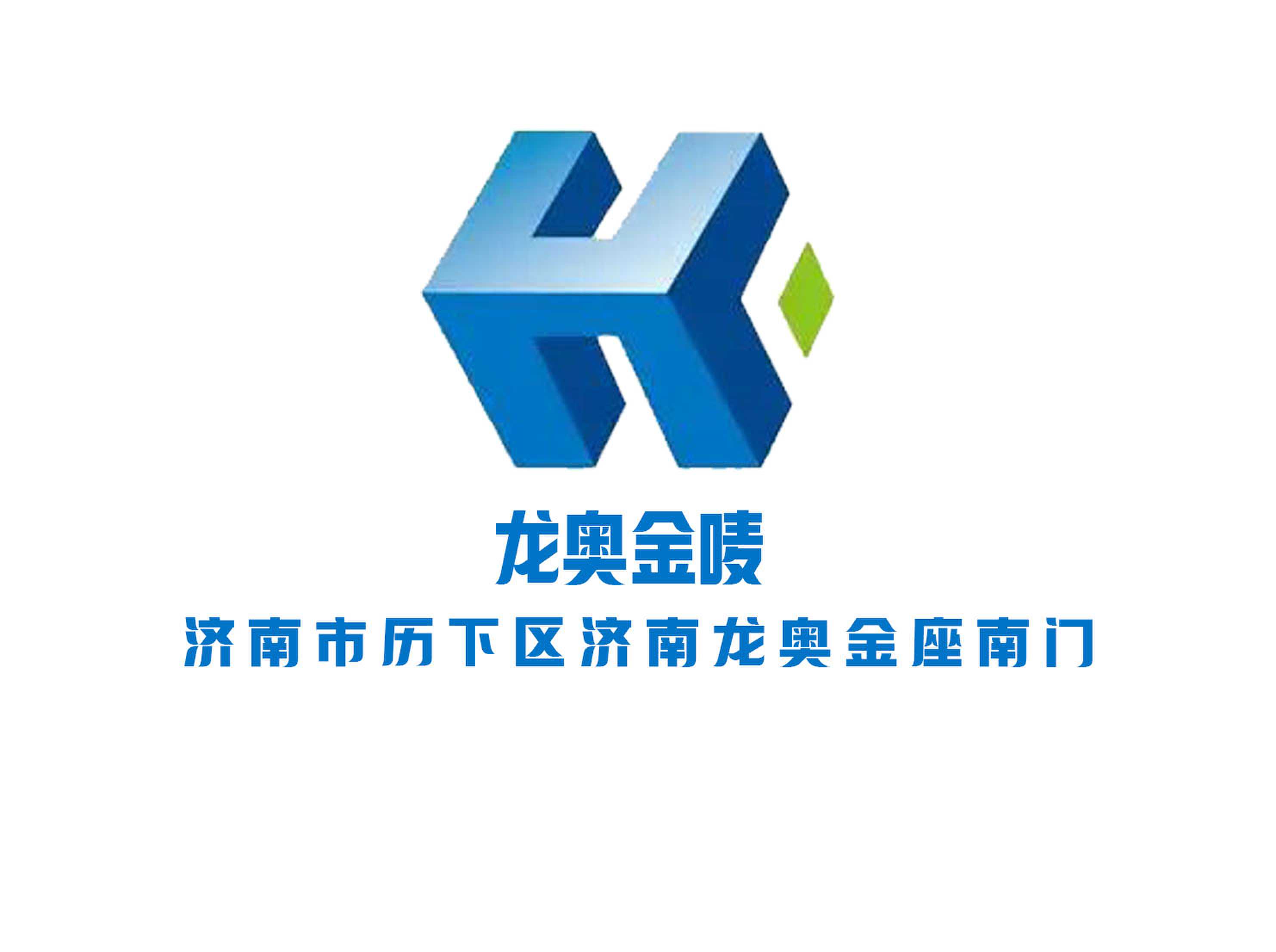 Long Ao gold mark KTV