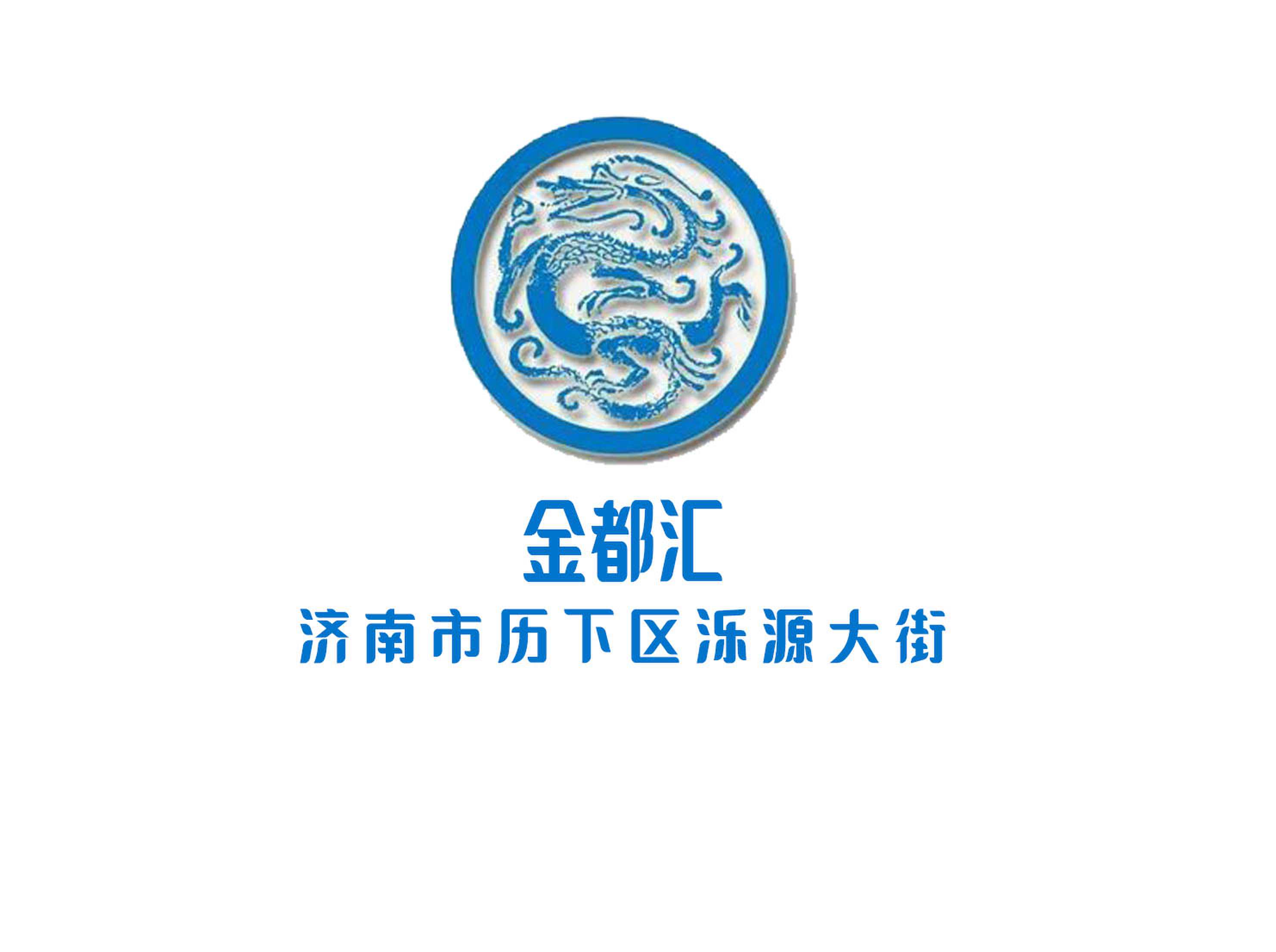 Jinduhui KTV