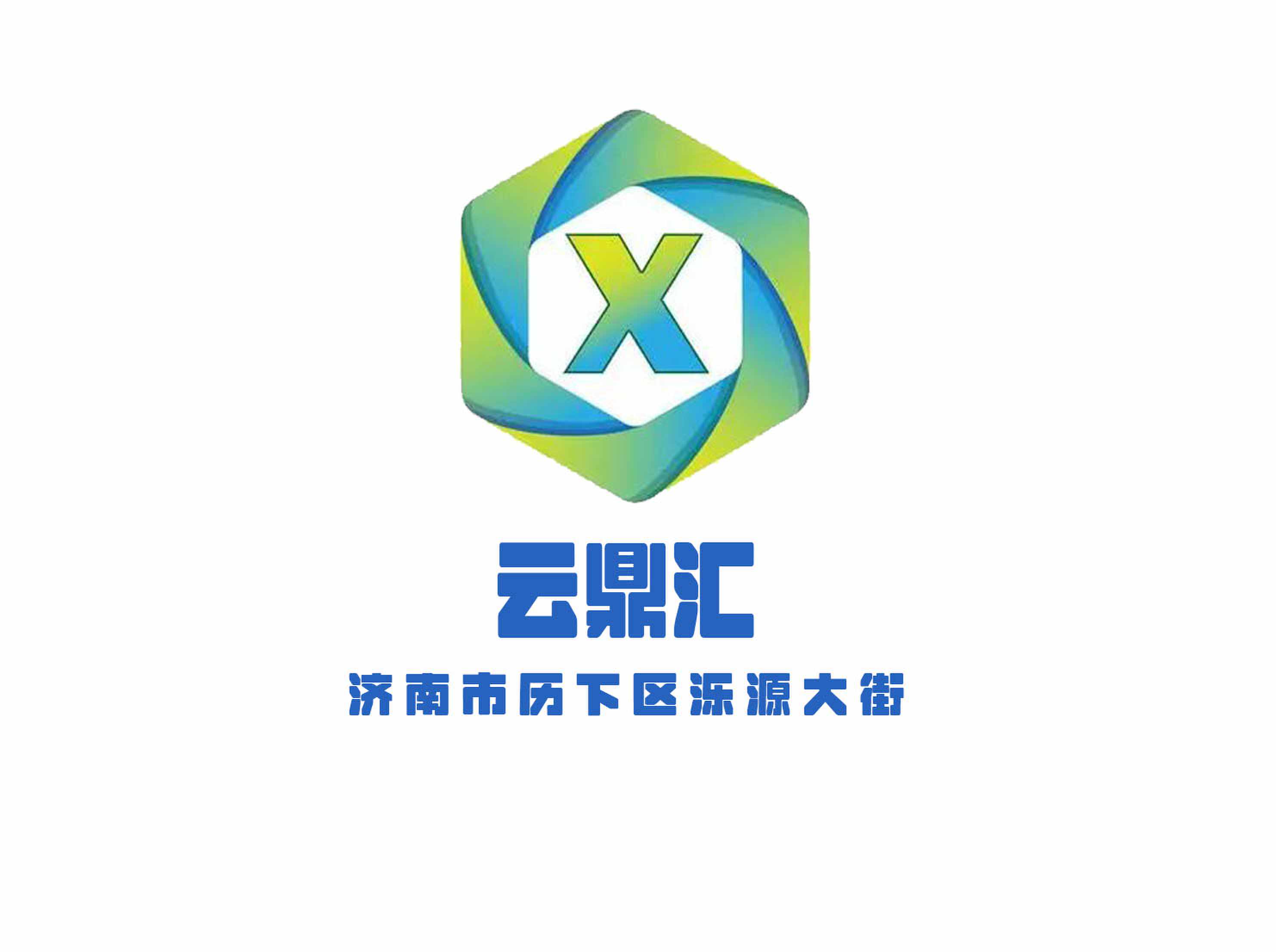 Yundinghui KTV