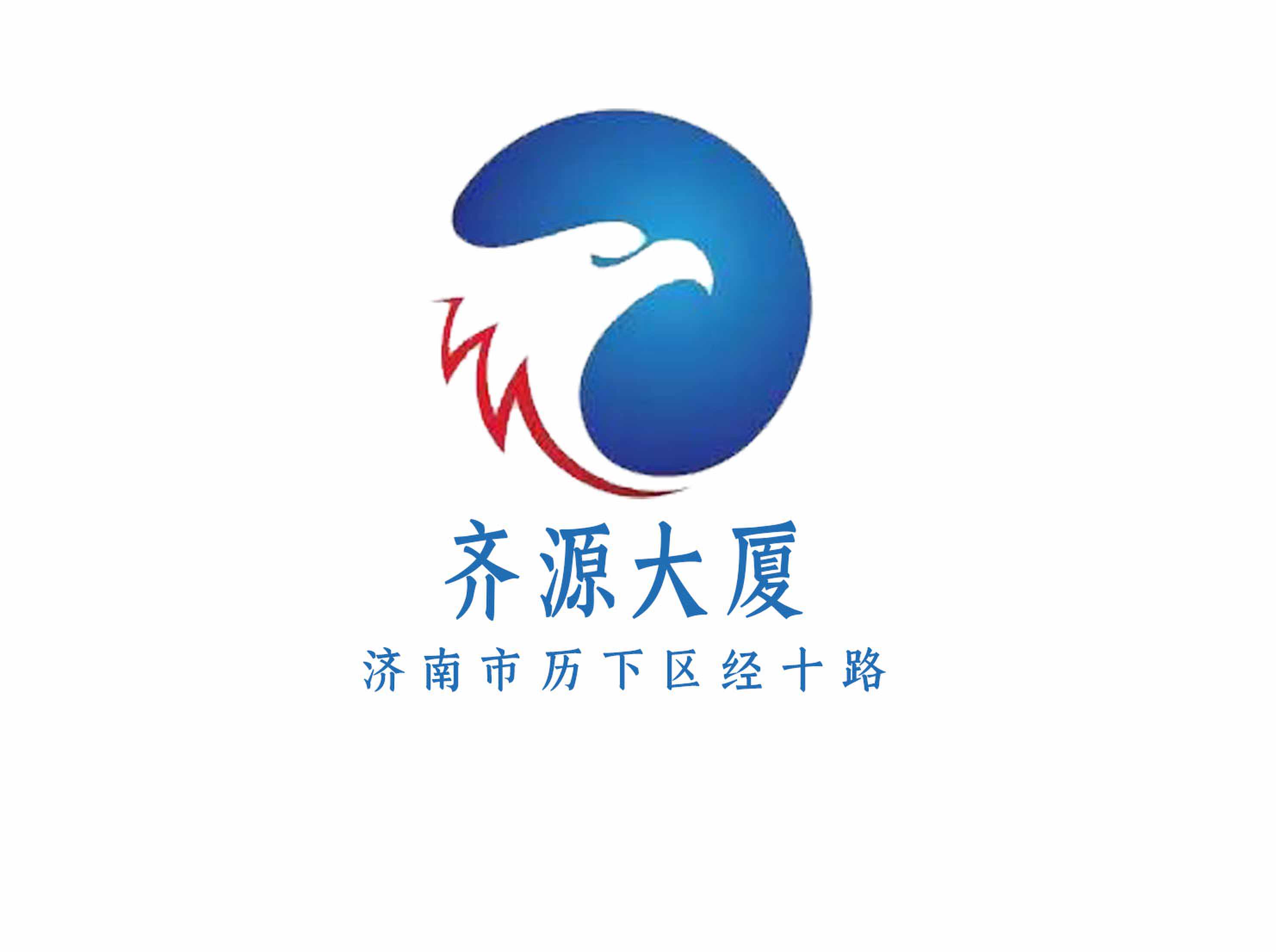 Qiyuan Building KTV
