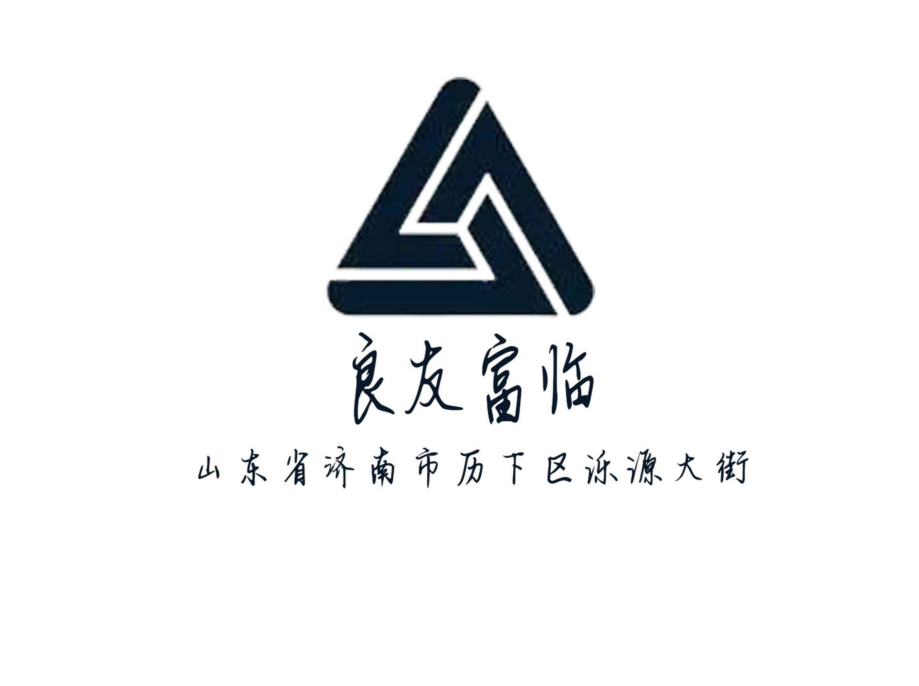 Liangyou Fulin KTV