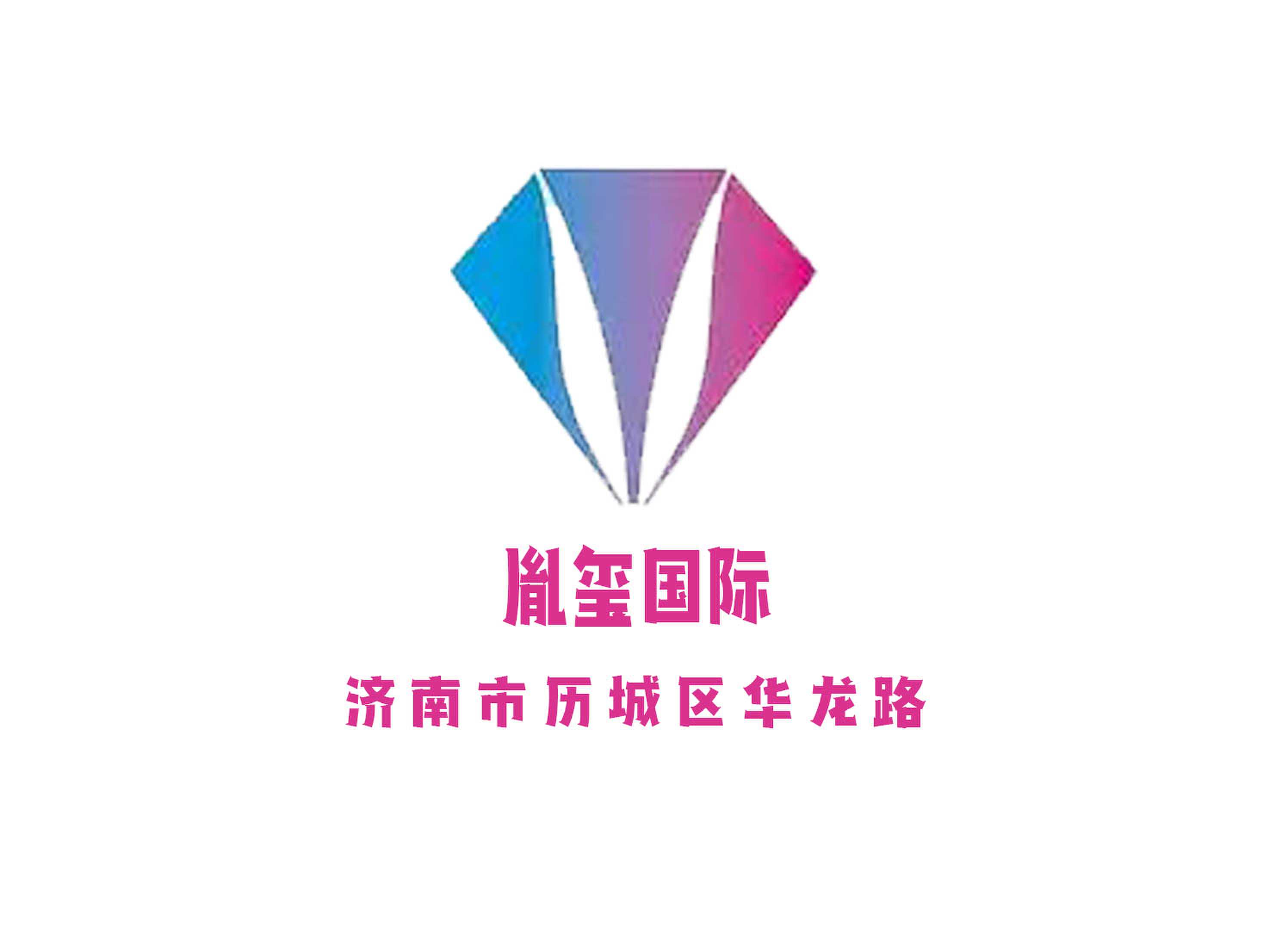 Yinxi International KTV